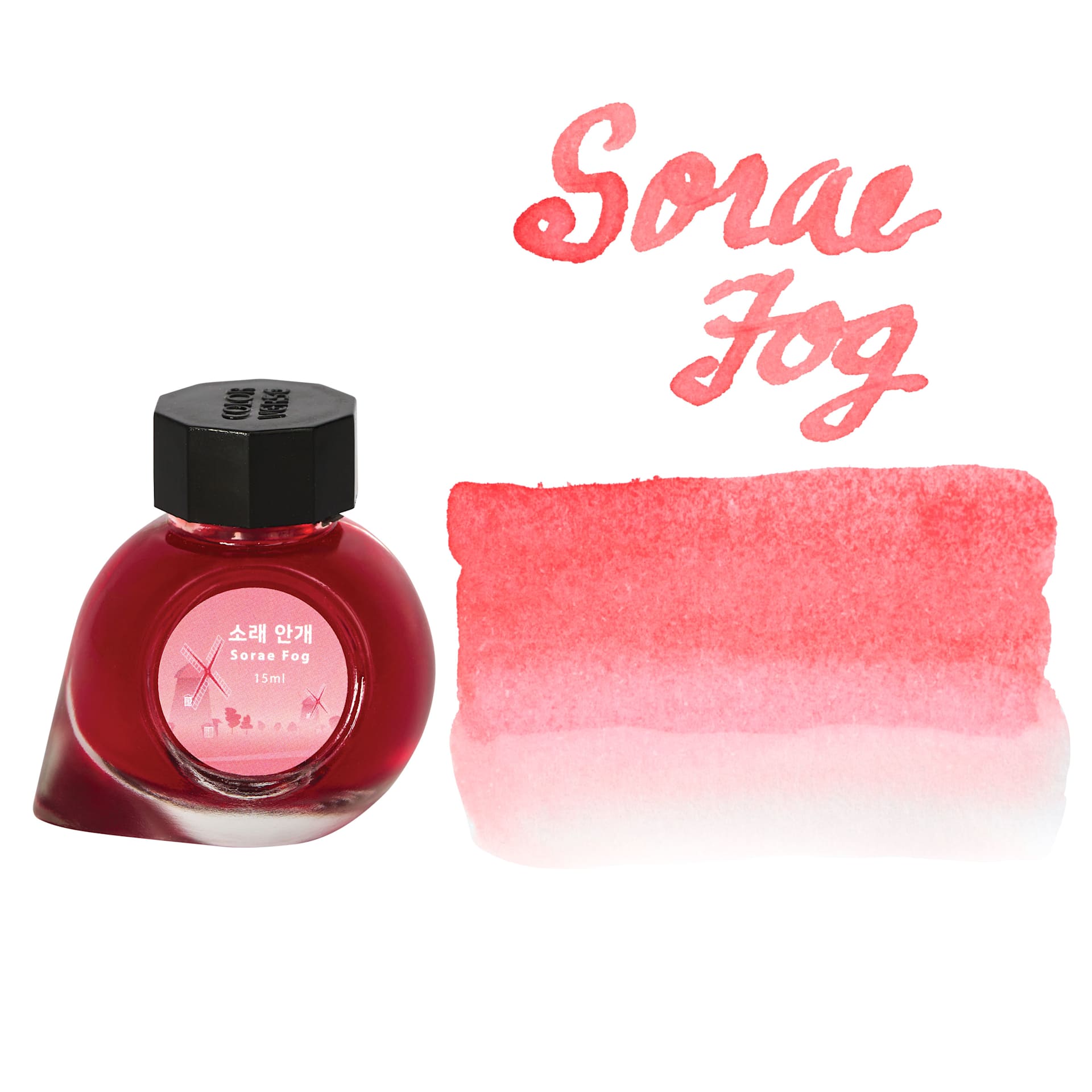 Colorverse Korea Special Fountain Pen Ink - 53 Sorae Fog, swatch and jar