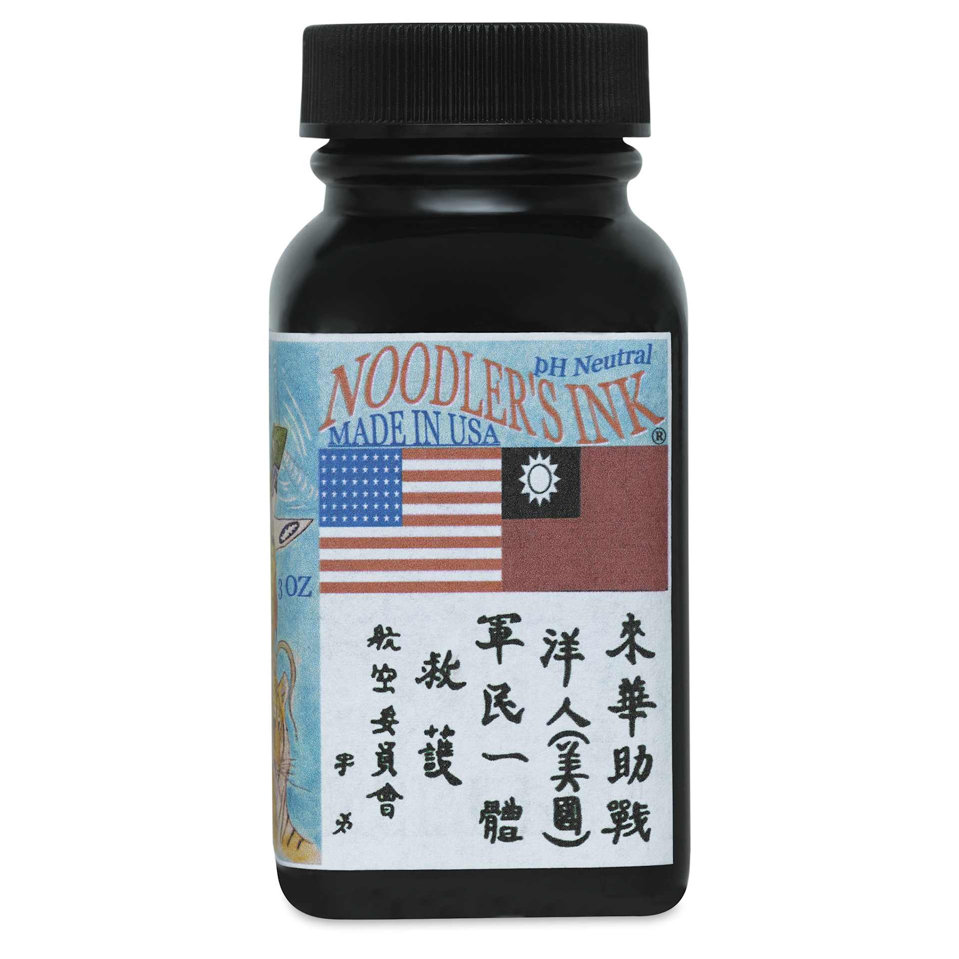 Noodler's Ink Fountain Pen Ink - Aircorp Blue-Black, bottle