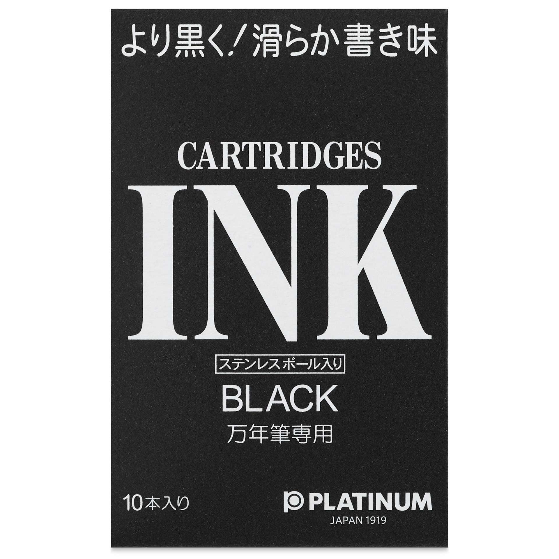 Platinum Pen Ink Cartridges - Black, Pkg of 10, front of packaging