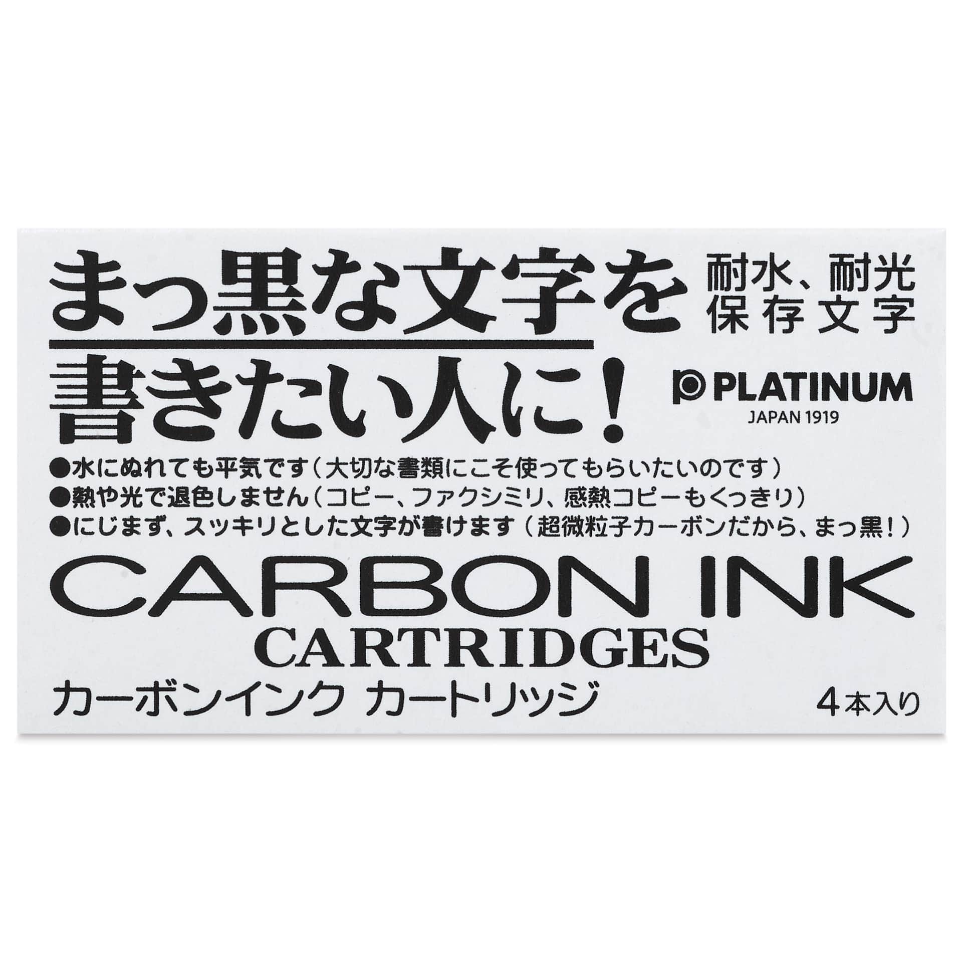 Platinum Pen Ink Cartridges - Carbon Black, Pkg of 4, front of package