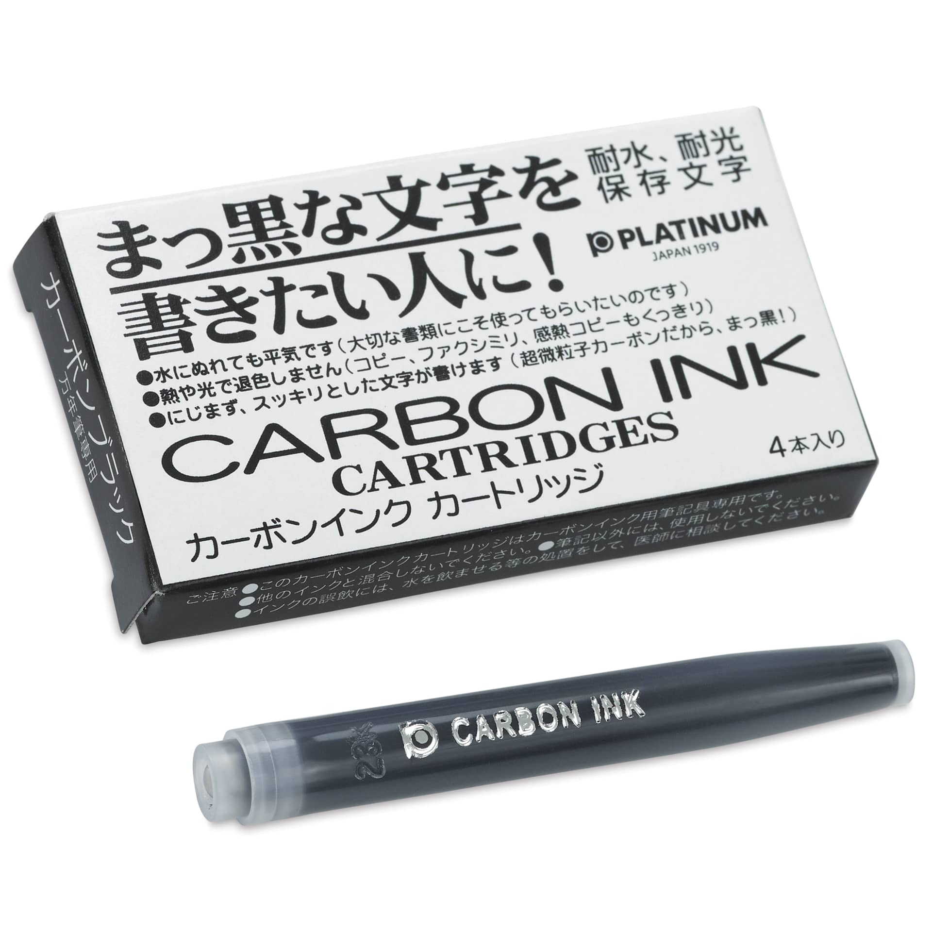 Platinum Pen Ink Cartridges - Carbon Black, Pkg of 4, cartridge with package