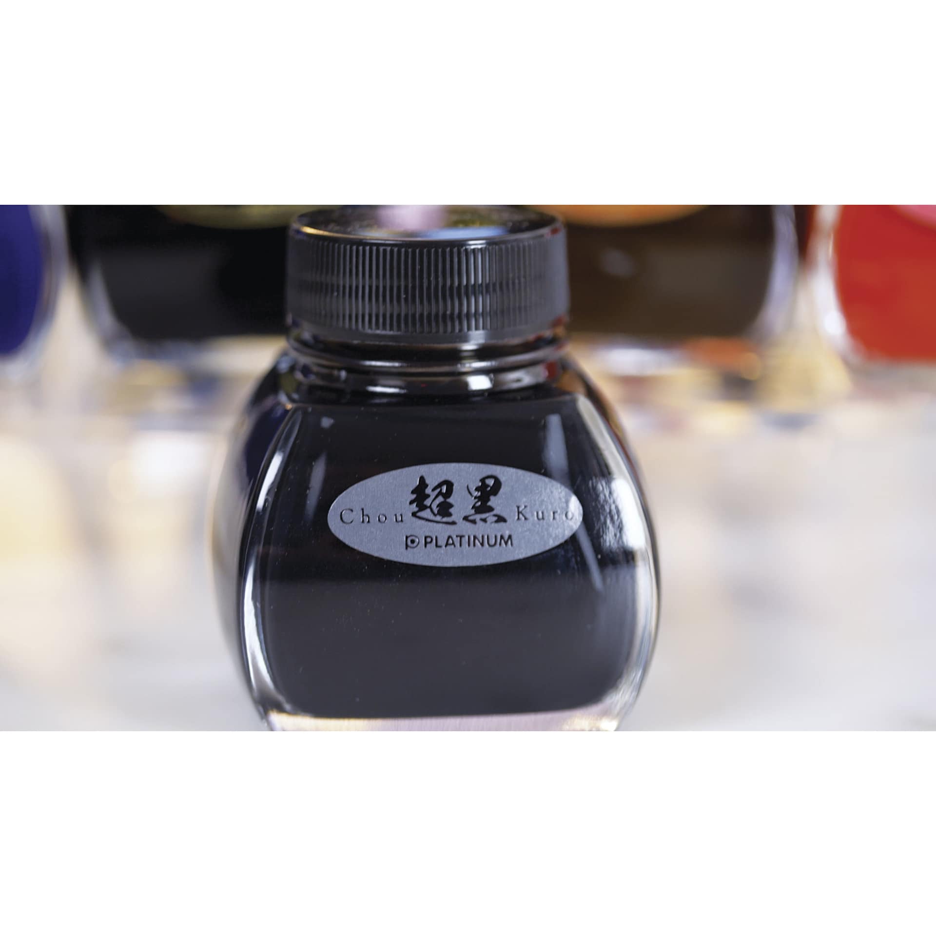 Platinum Pigment Ink, showing how filled the bottle is