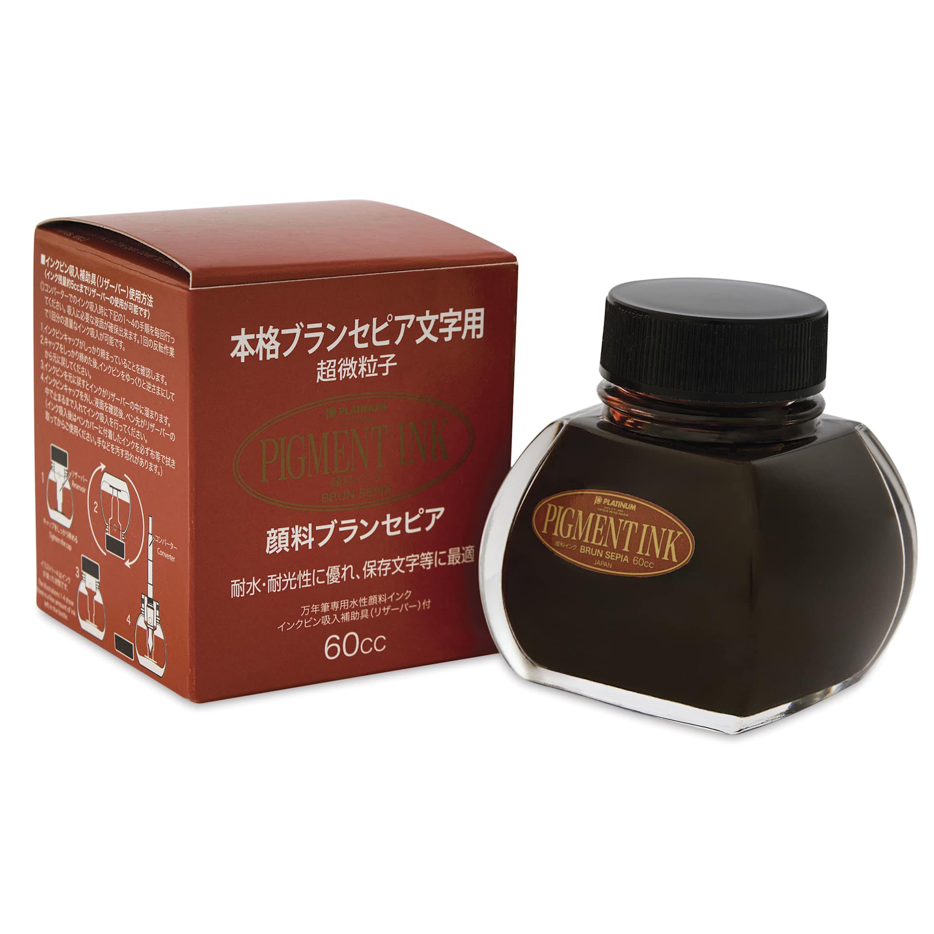 Platinum Pigment Ink - Brun Sepia, 60 ml, with packaging