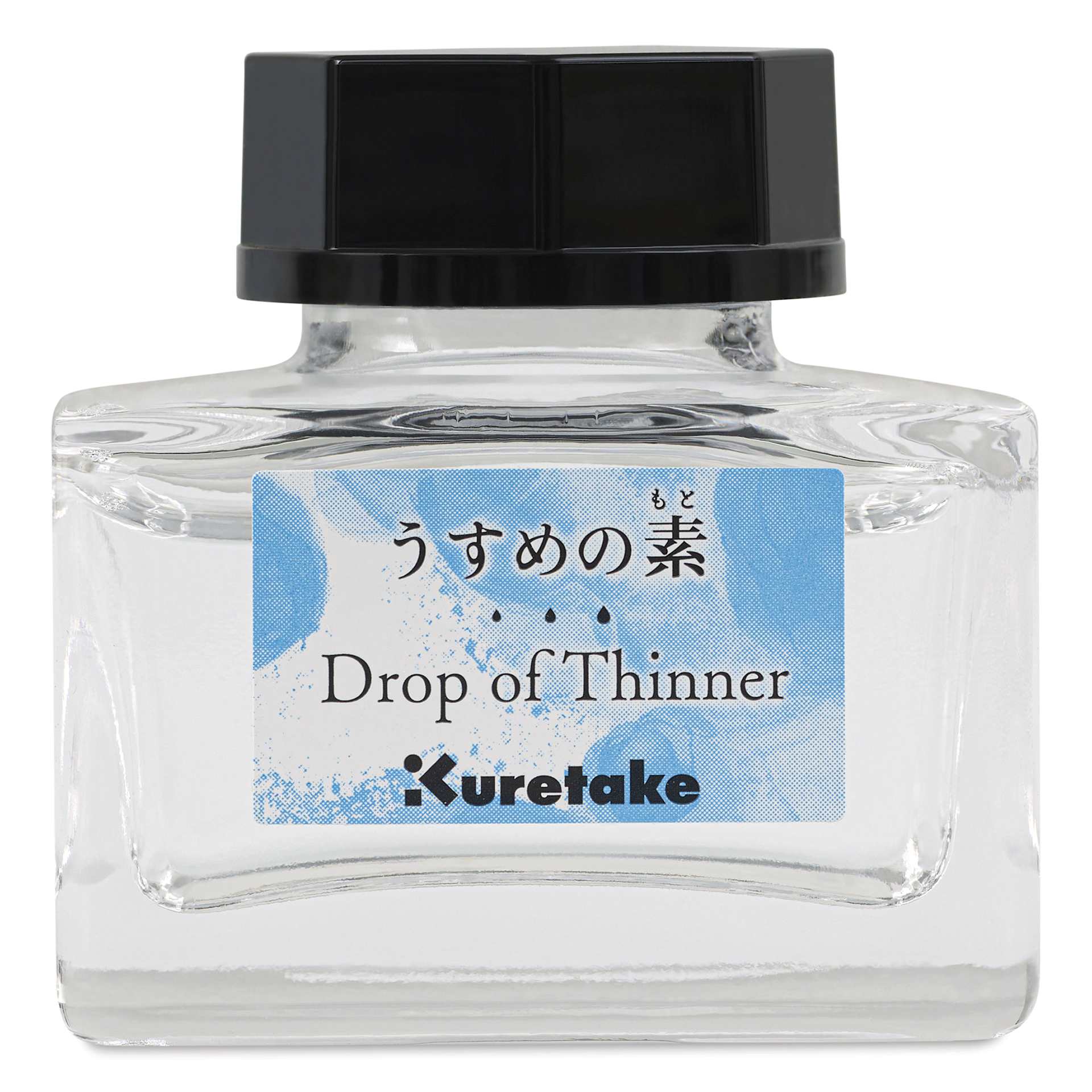 Kuretake Ink-Café Drop of Thinner - 20 ml, front of bottle