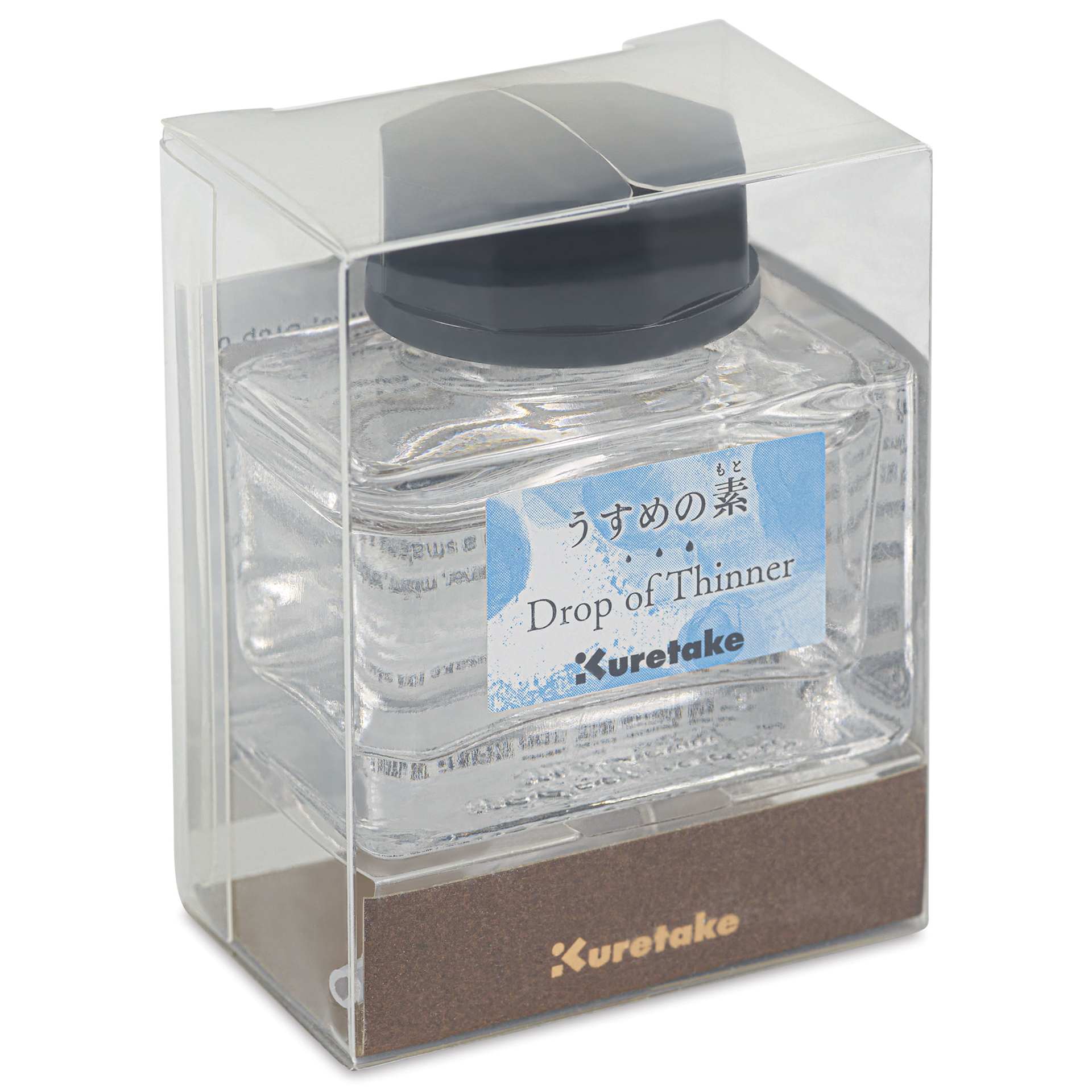 Kuretake Ink-Café Drop of Thinner - 20 ml, in packaging