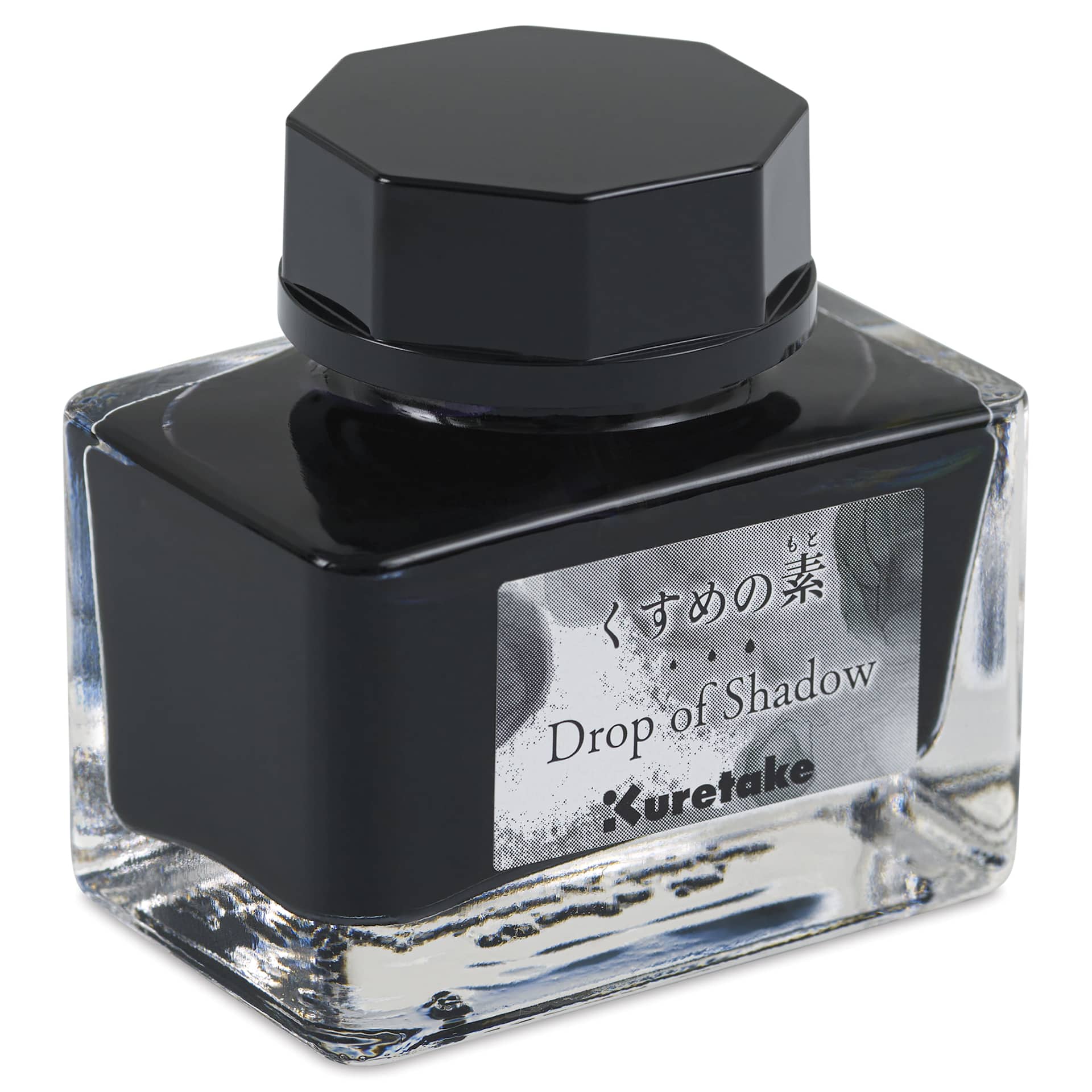 Kuretake Ink-Café Drop of Shadow Ink Additive - 20 ml