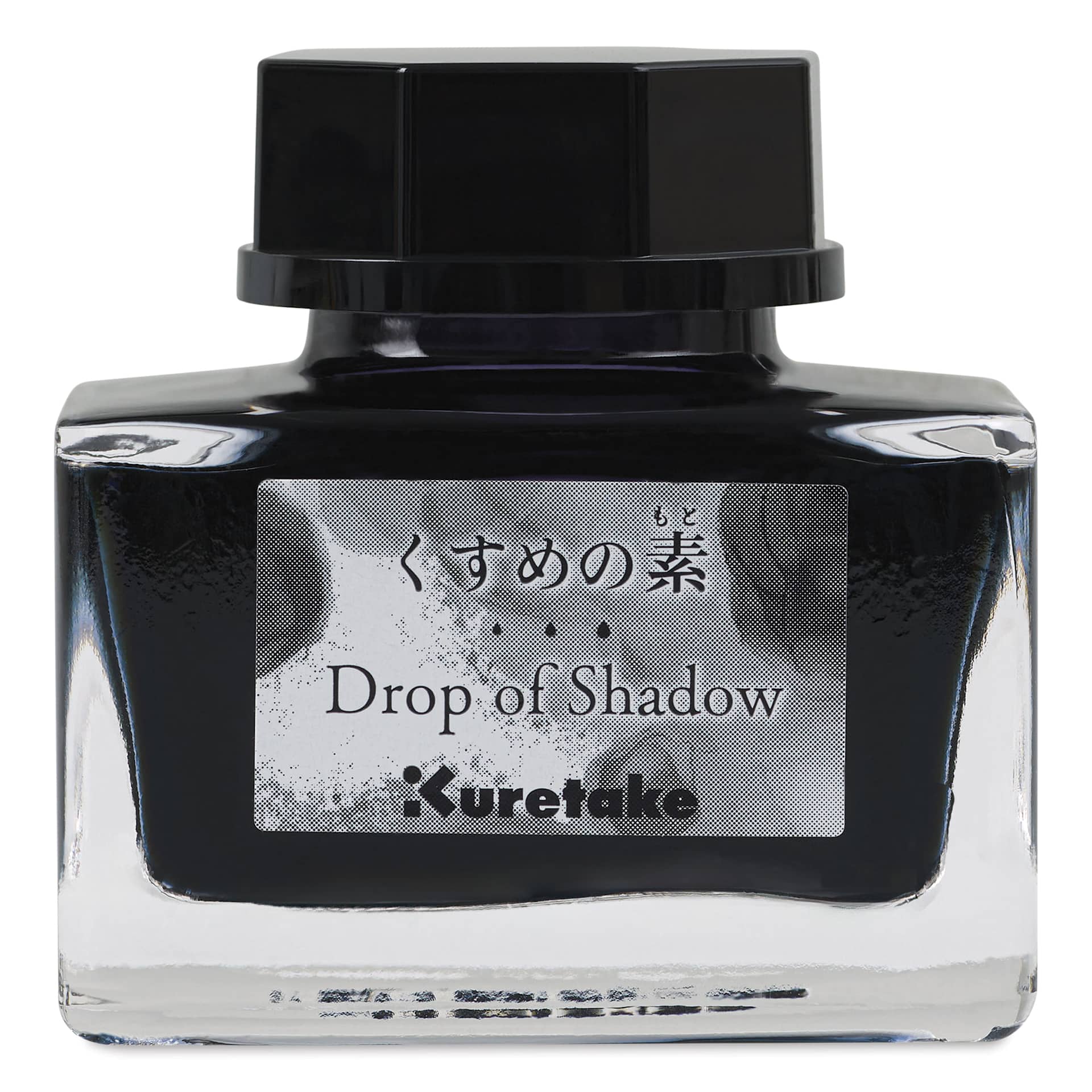 Kuretake Ink-Café Drop of Shadow Ink Additive - 20 ml, front of bottle