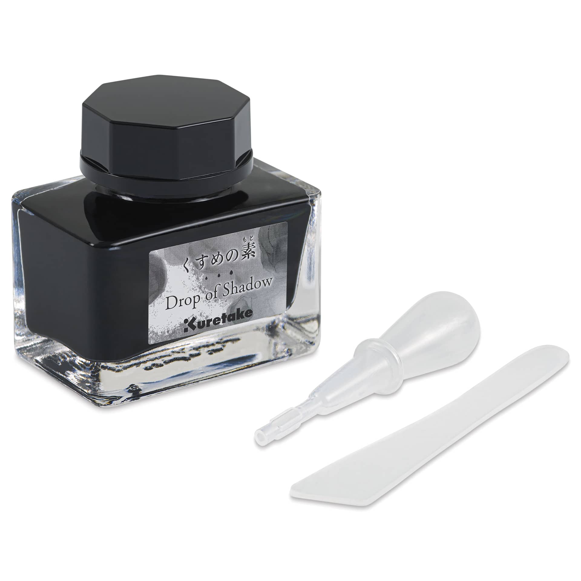 Kuretake Ink-Café Drop of Shadow Ink Additive - 20 ml, with dropper