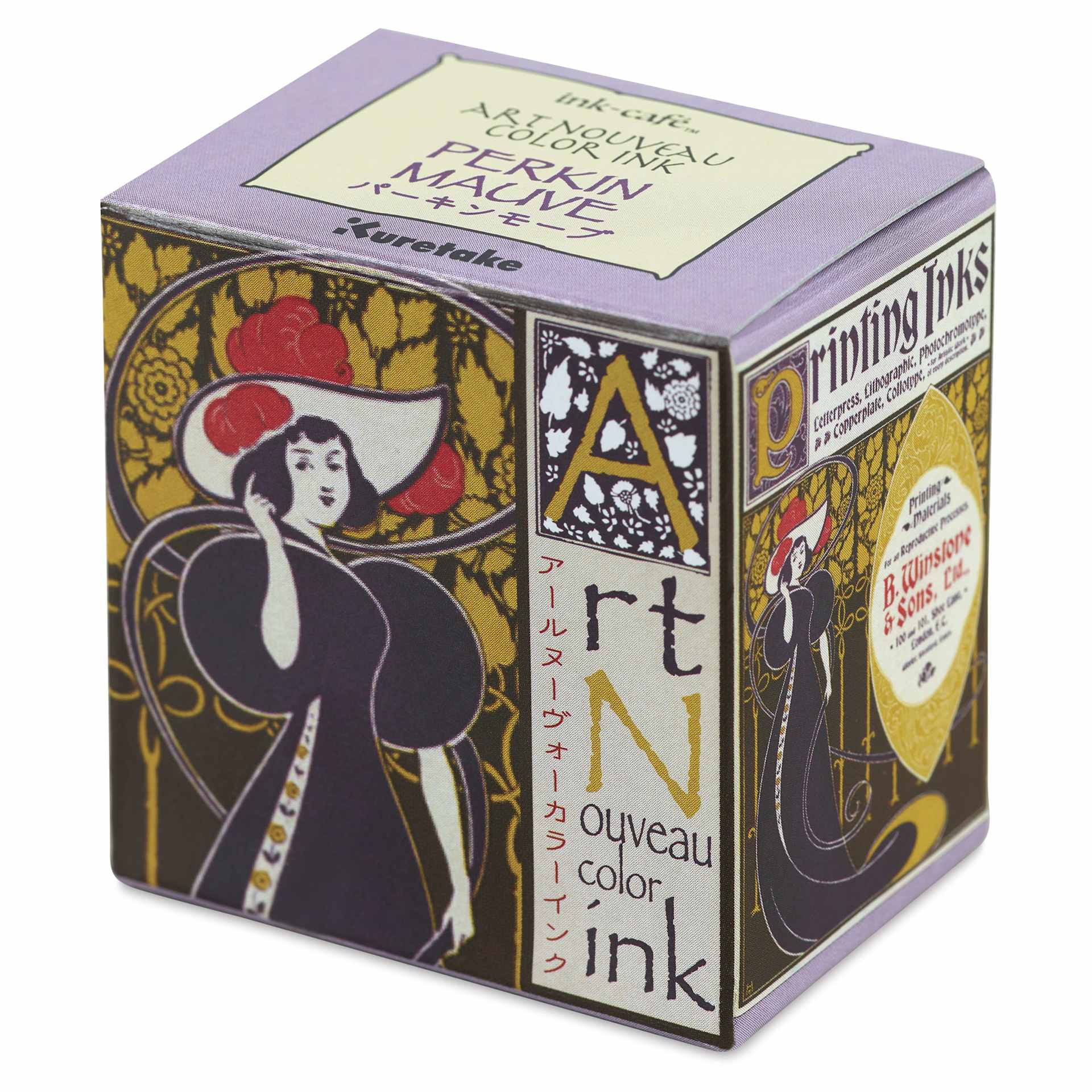 Kuretake Ink-Café Art Nouveau Ink - Perkin Mauve, 20 ml, front of packaging
