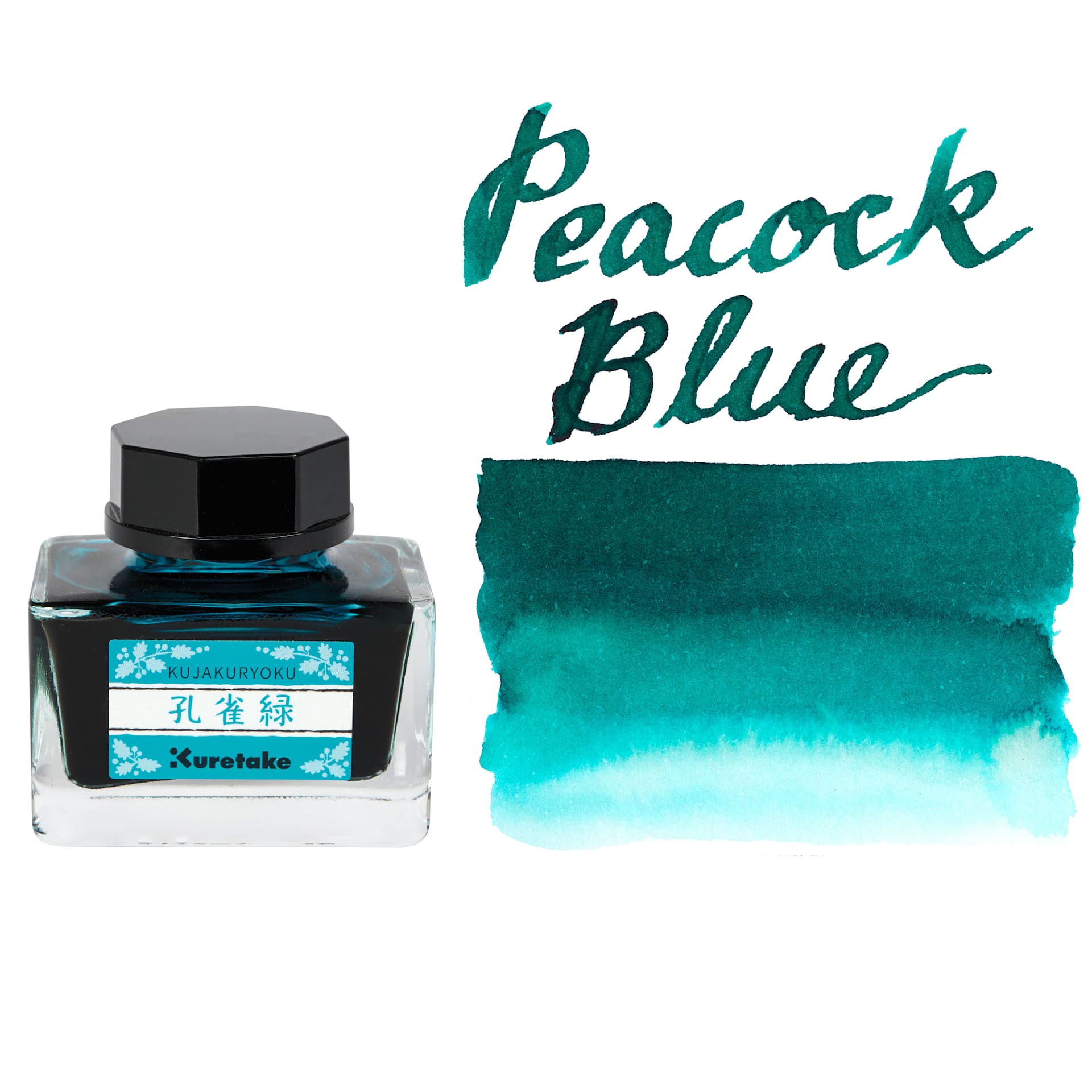 Kuretake Ink Cafe Meiji No Iro Pen Ink - 535 Peacock Blue (Kujakuryoku), swatch and jar