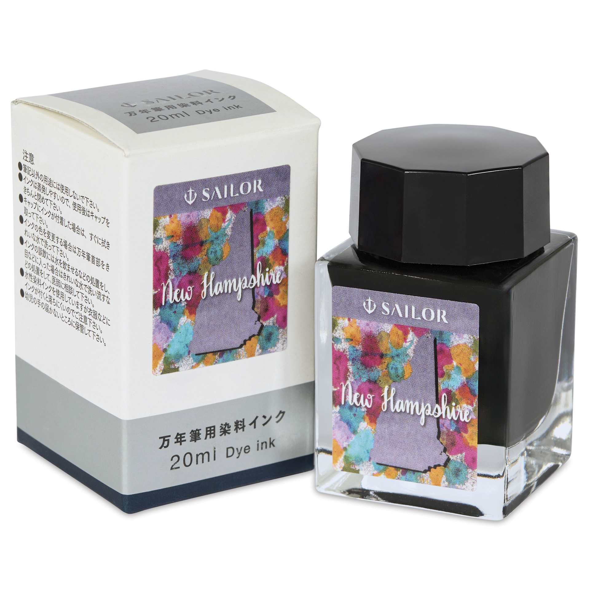 Sailor USA State Ink - New Hampshire, Granite Gray Purple, 20 ml, with packaging