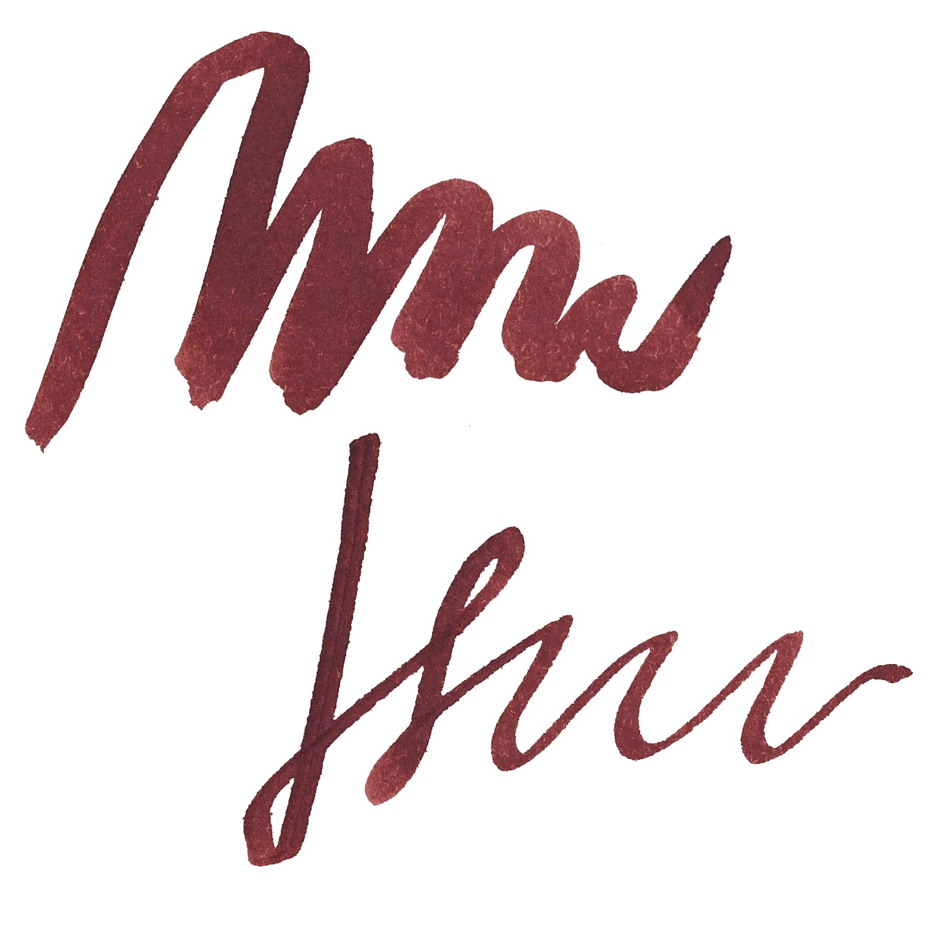 Sailor USA State Ink - Ohio, Mahogany, 20 ml, swatch