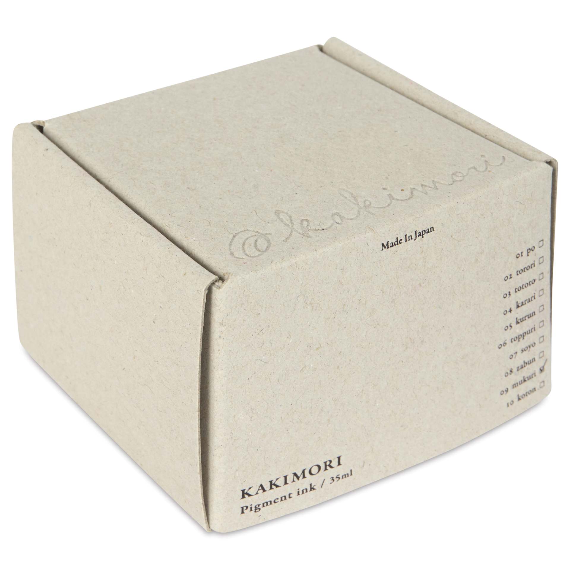 Kakimori Pigment Ink - 09 Mukuri, box