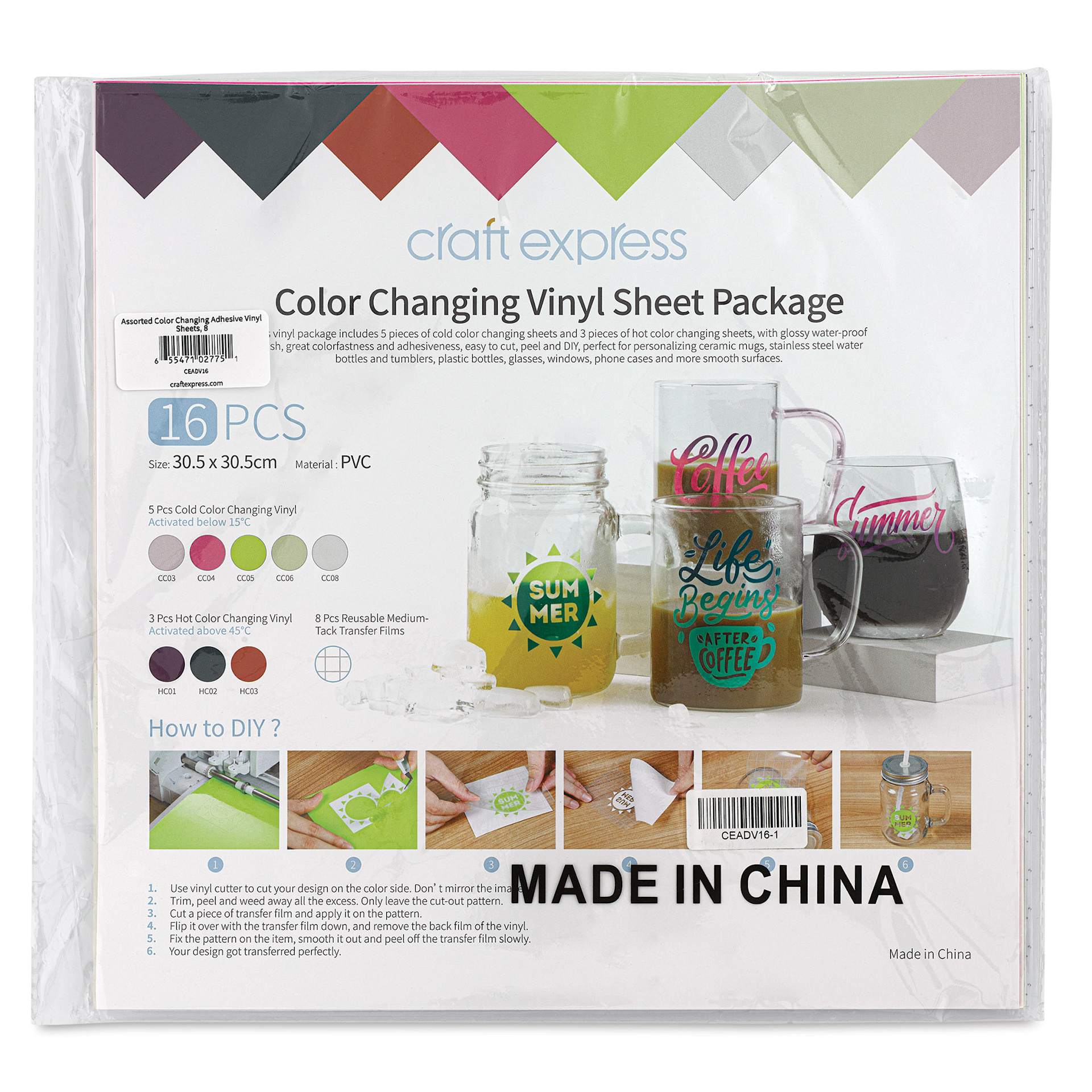 Craft Express Vinyl Sheets - Color Changing, Assorted Colors, 12" x 12", Set of 8 (front of packaging)