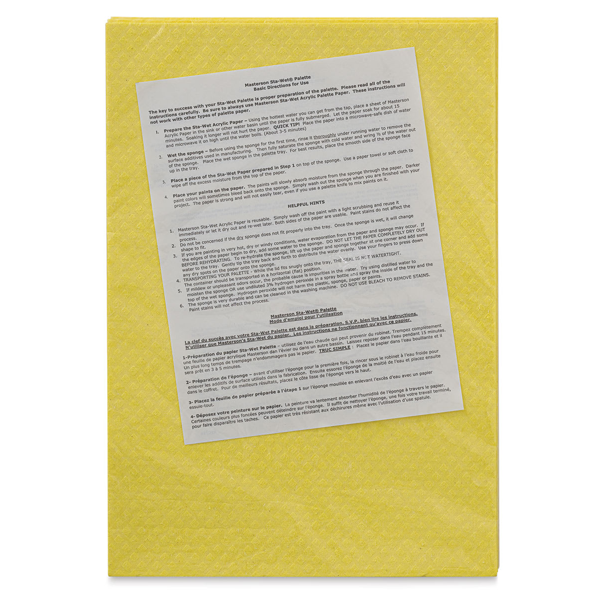 Masterson Sponge Insert Pack - 12" x 16", Pkg of 3 - back of packaging