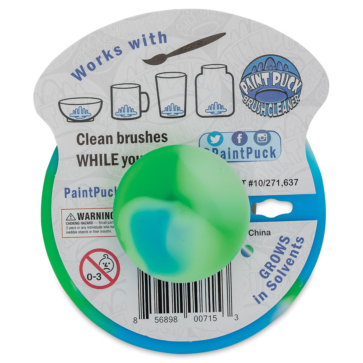 Paint Puck Brush Cleaner - Earth bottom view