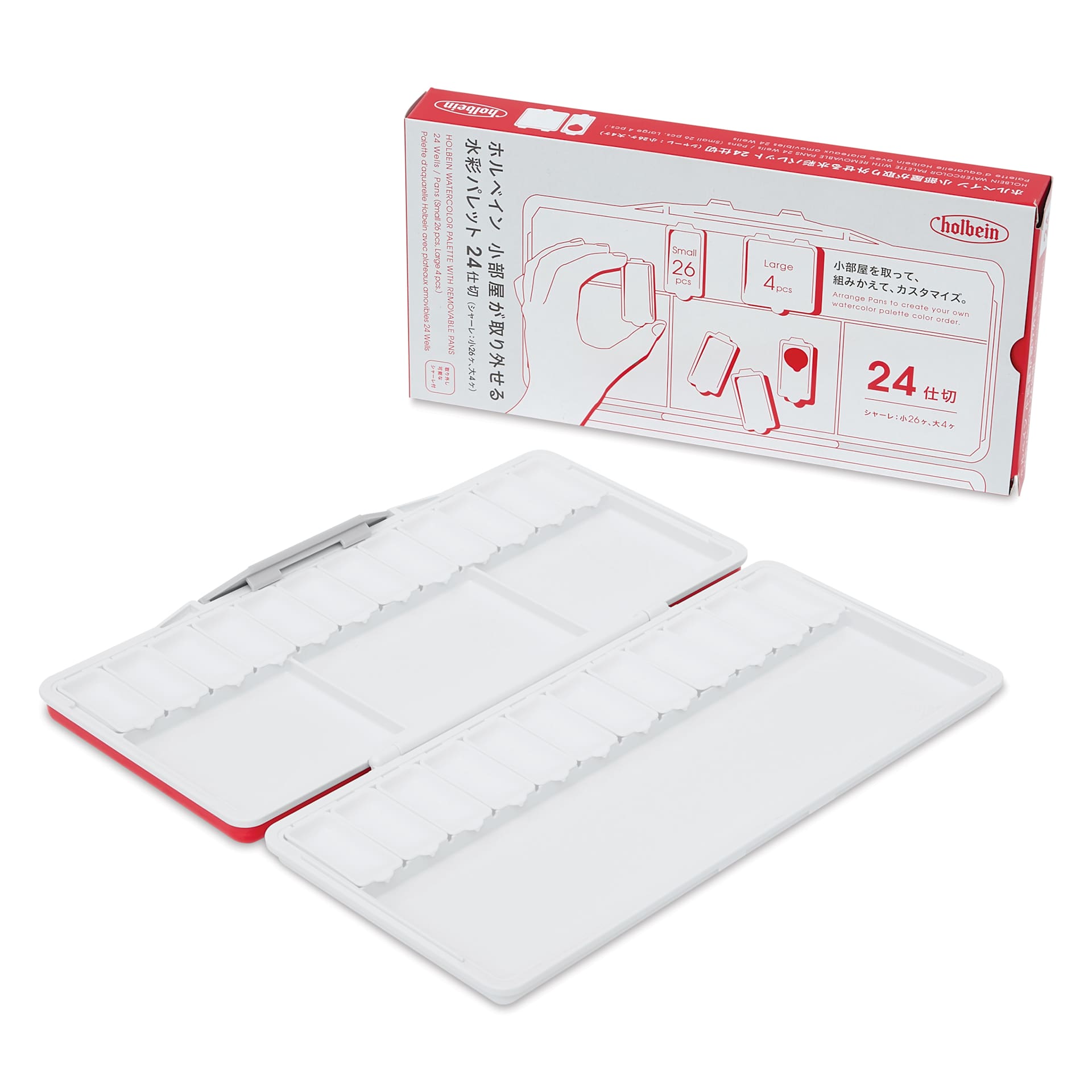 Holbein Watercolor Palette with Removable Pans - 24 Wells