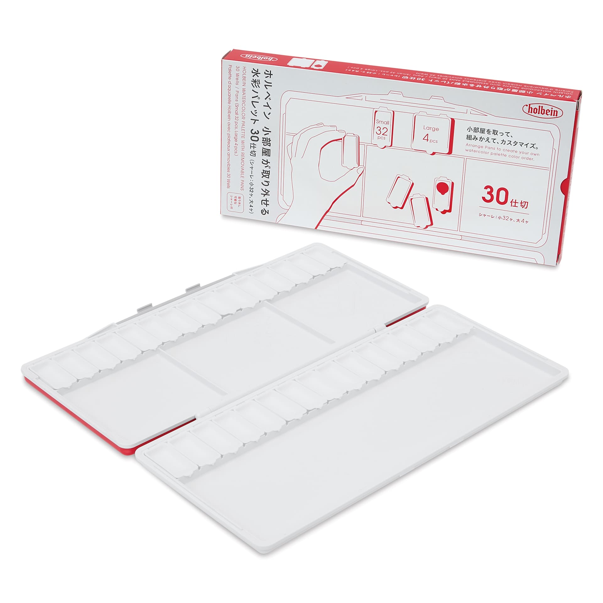 Holbein Watercolor Palette with Removable Pans - 30 Wells