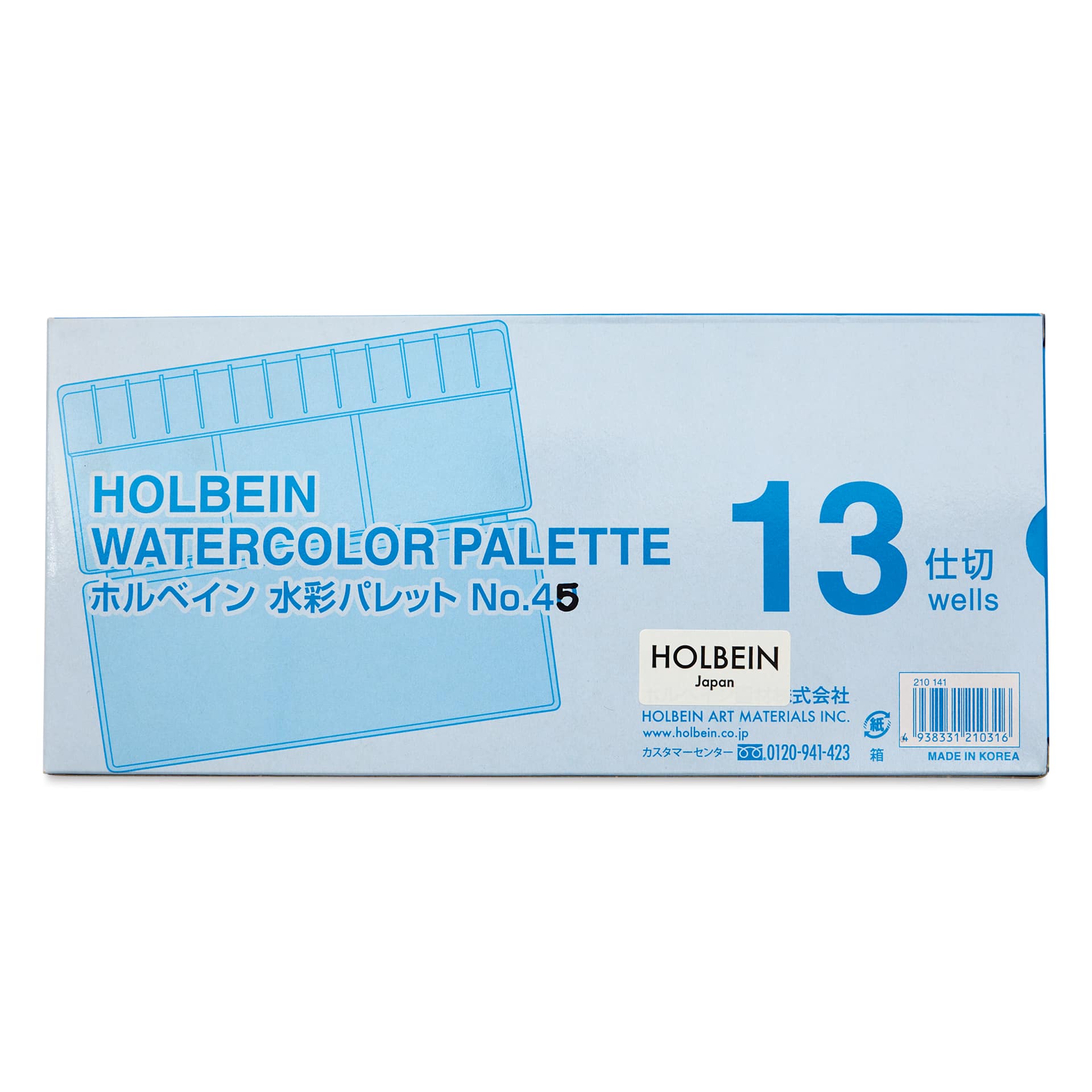 Holbein Aluminum Folding Palette - 13 Wells, back of the packaging