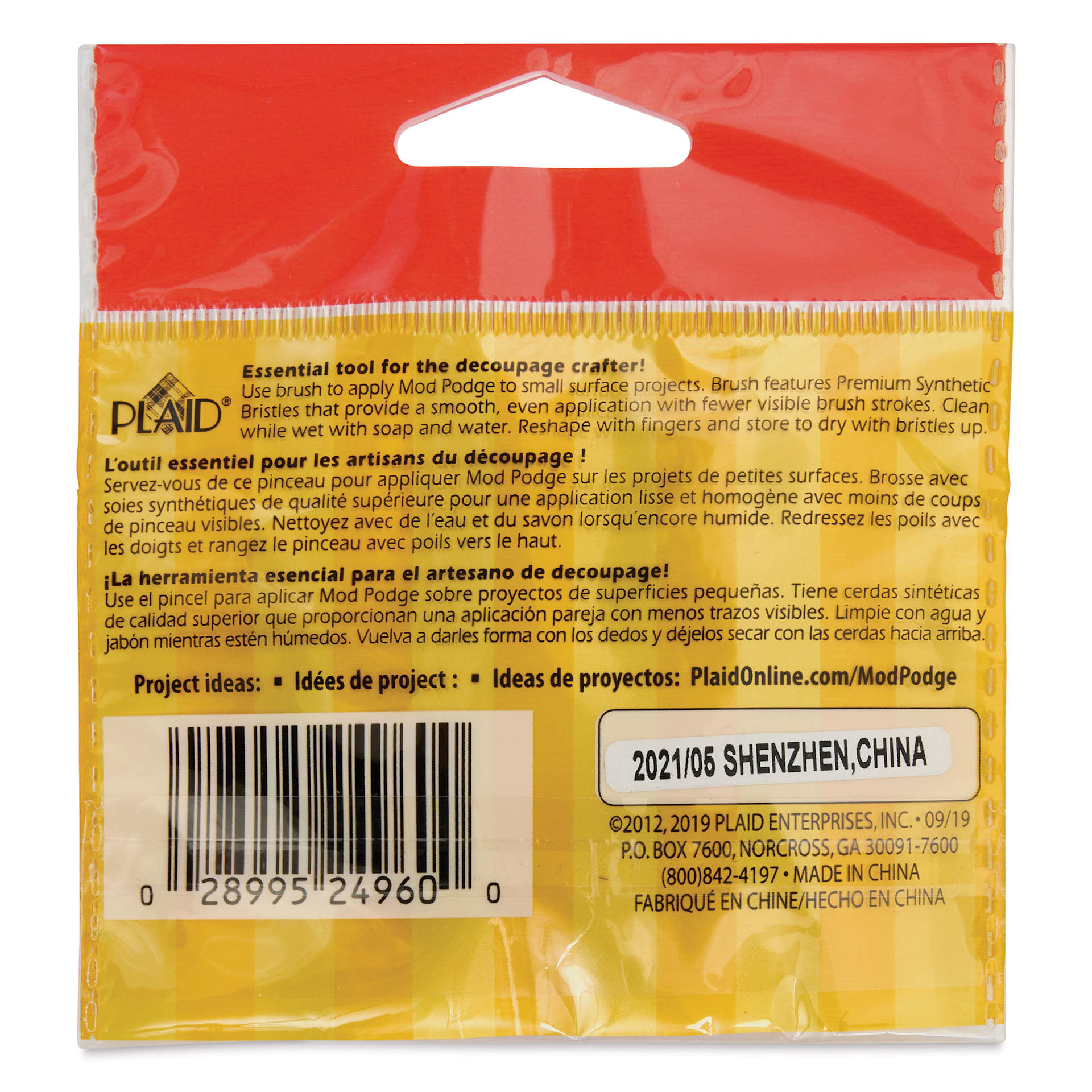 Mod Podge Decoupage Brush - 2-1/4", Small, back of the packgaing
