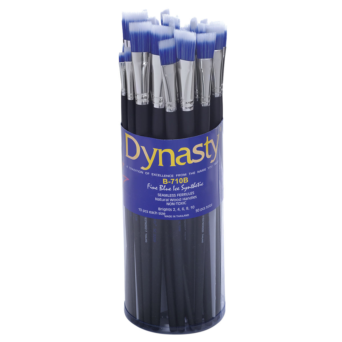 Dynasty Blue Ice Brush - Front of Canister of 50 Brights
