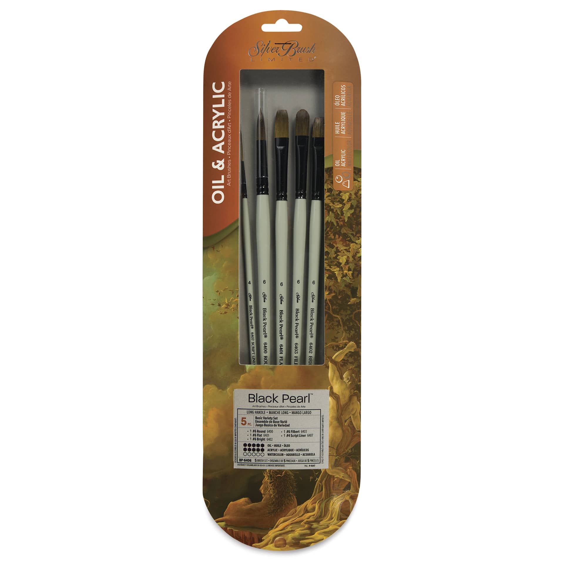 Silver Brush Black Pearl Synthetic Brushes - Series BP-6406, Basic Variety, Set of 5, front of packaging