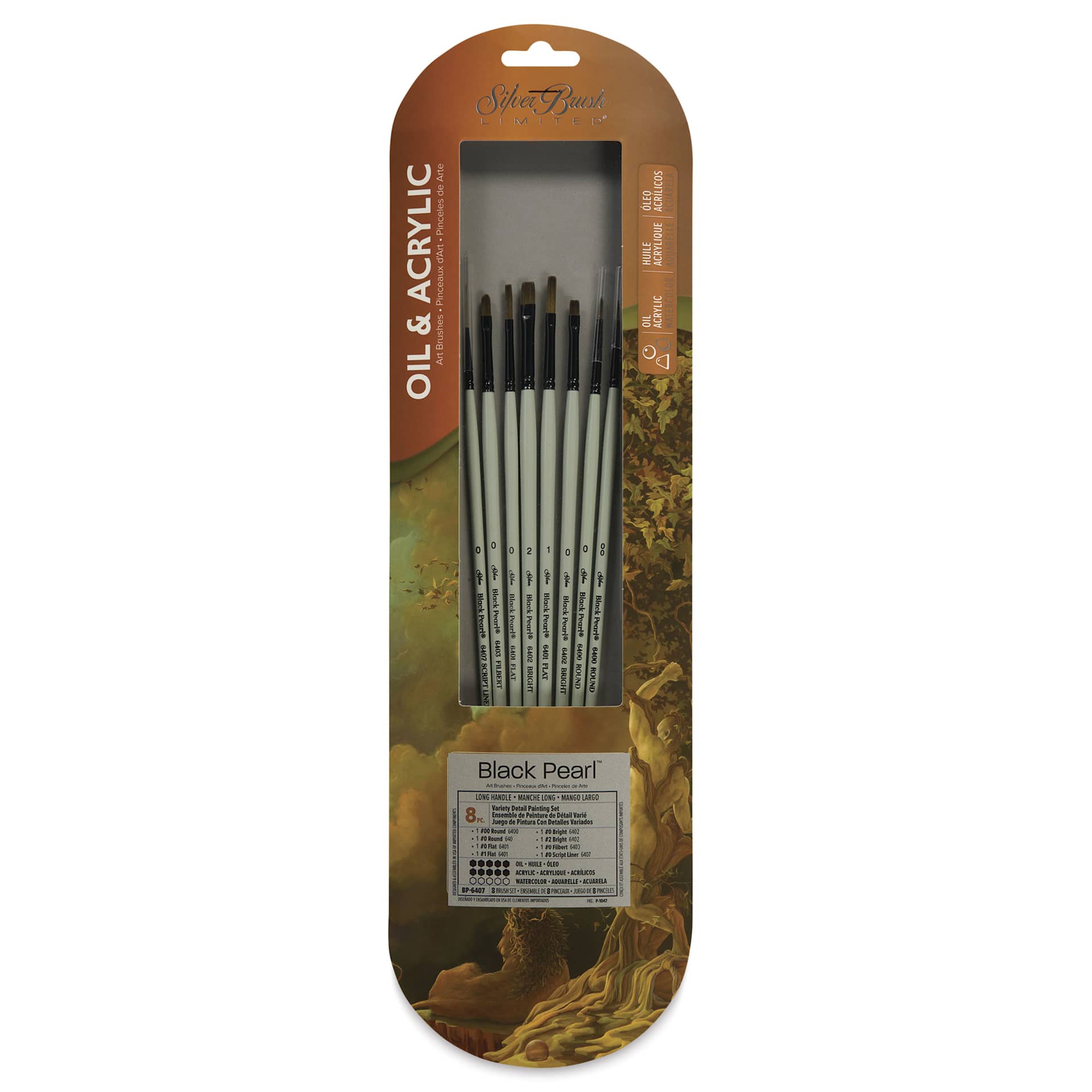 Silver Brush Black Pearl Synthetic Brushes - Variety Detail Painting, Set of 8, front of the pack