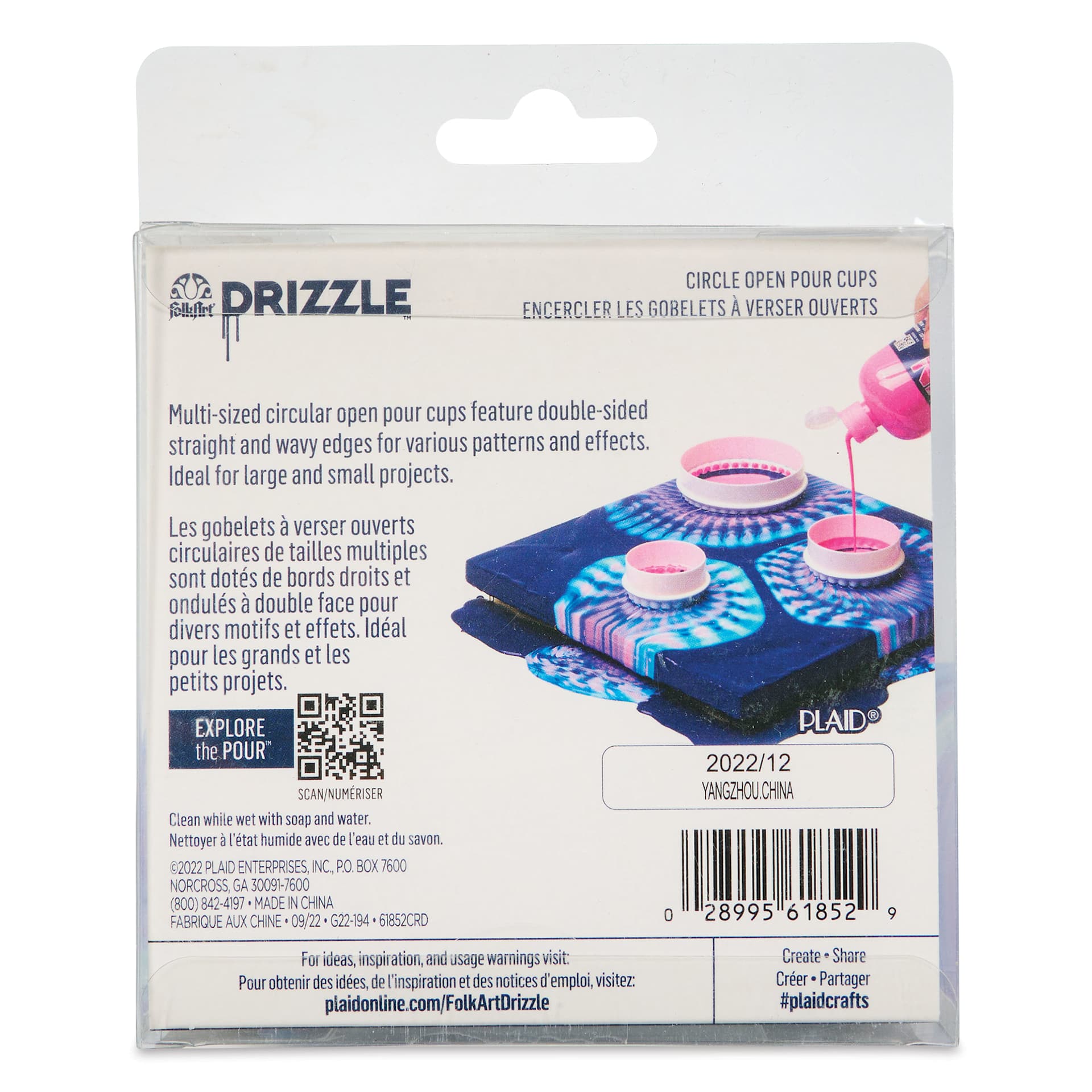 FolkArt Drizzle Circle Open Pour Cups - Set of 6, back of the packaging