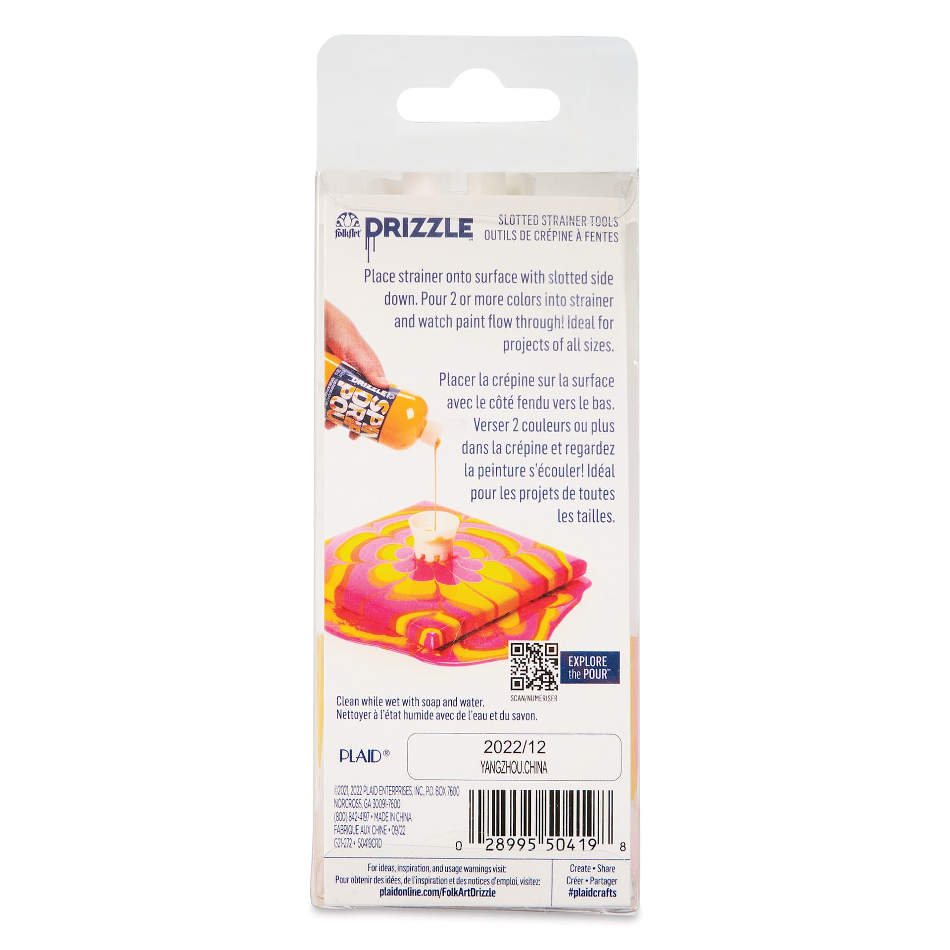 FolkArt Drizzle Slotted Strainer Tools - Set of 3, back fo the packaging