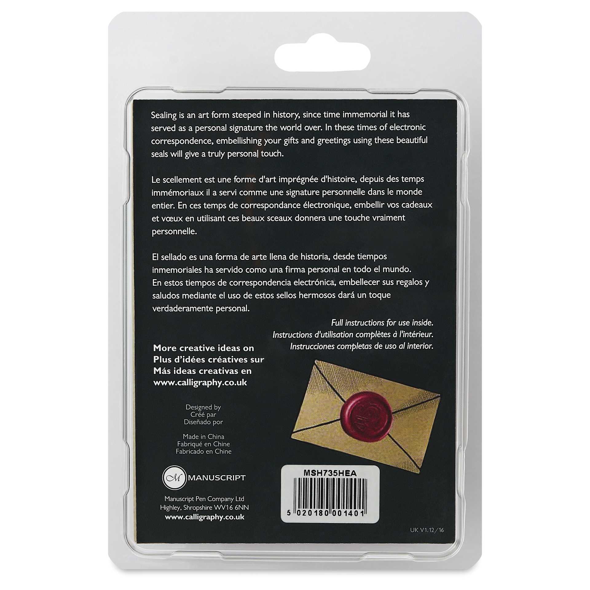 Manuscript Wax and Seal Small Ceramic Coin Set - Heart, back of packaging