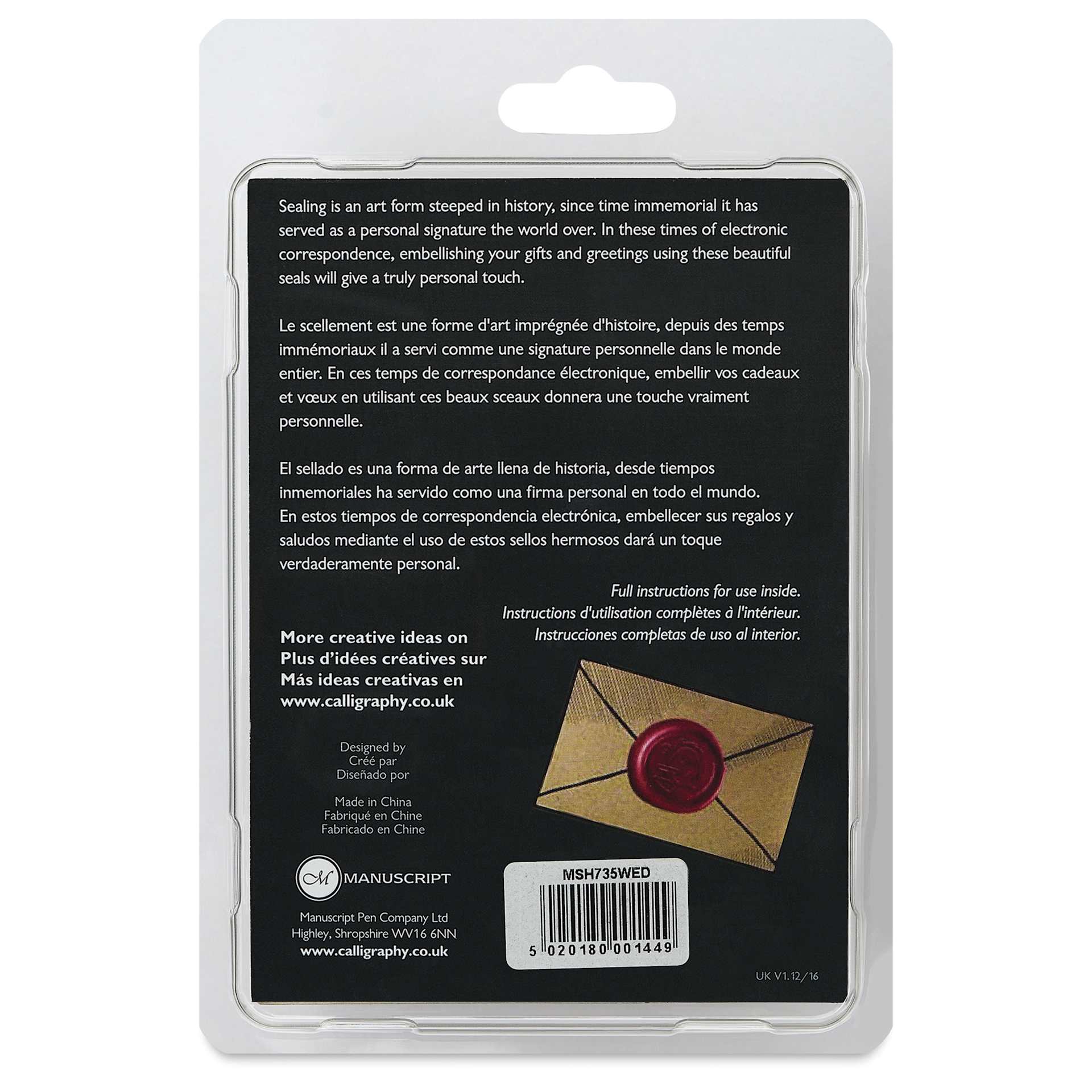 Manuscript Wax and Seal Small Ceramic Coin Set - Wedding Rings, back of packaging