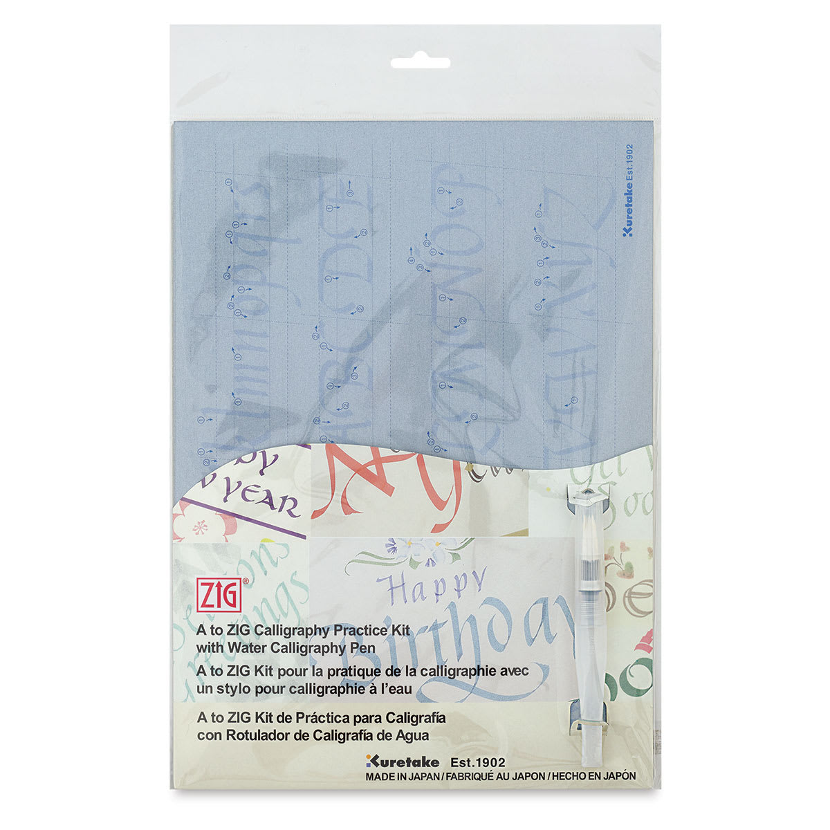 Zig Practice Kits