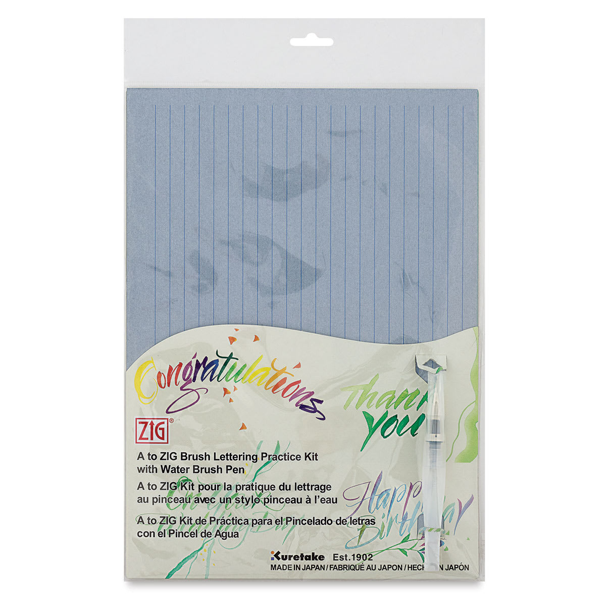 Zig Practice Kits