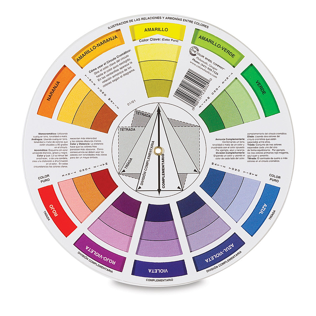 Artists’ Color Wheel in Spanish - Pocket Version, 5-1/8" (back)