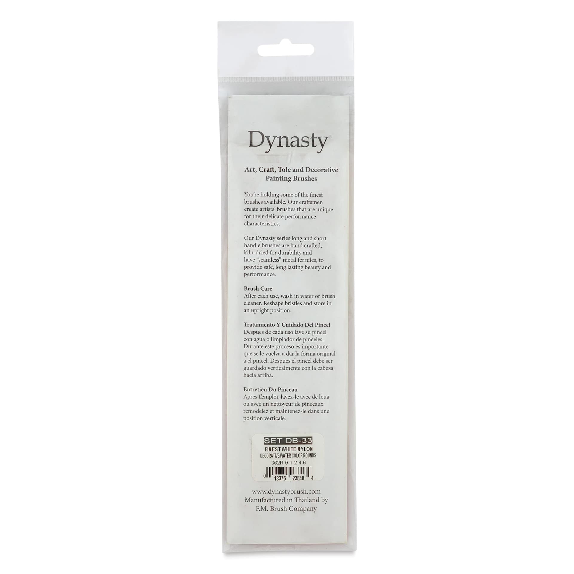 Dynasty Fine White Synthetic Brushes - Set of 1, Round, Set of 5, back of the packaging