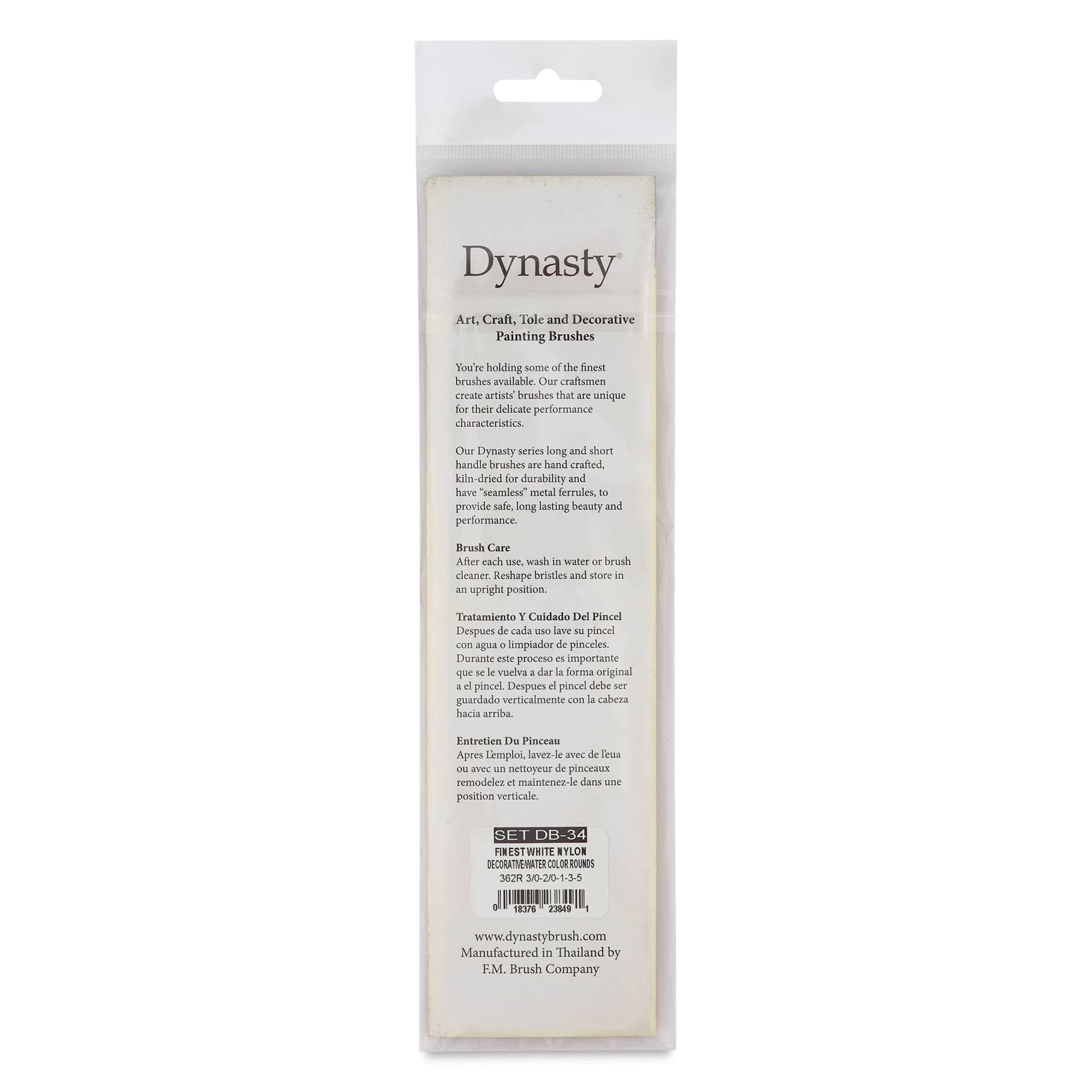 Dynasty Fine White Synthetic Brushes - Set of 2, Round, Set of 5, back of the packaging