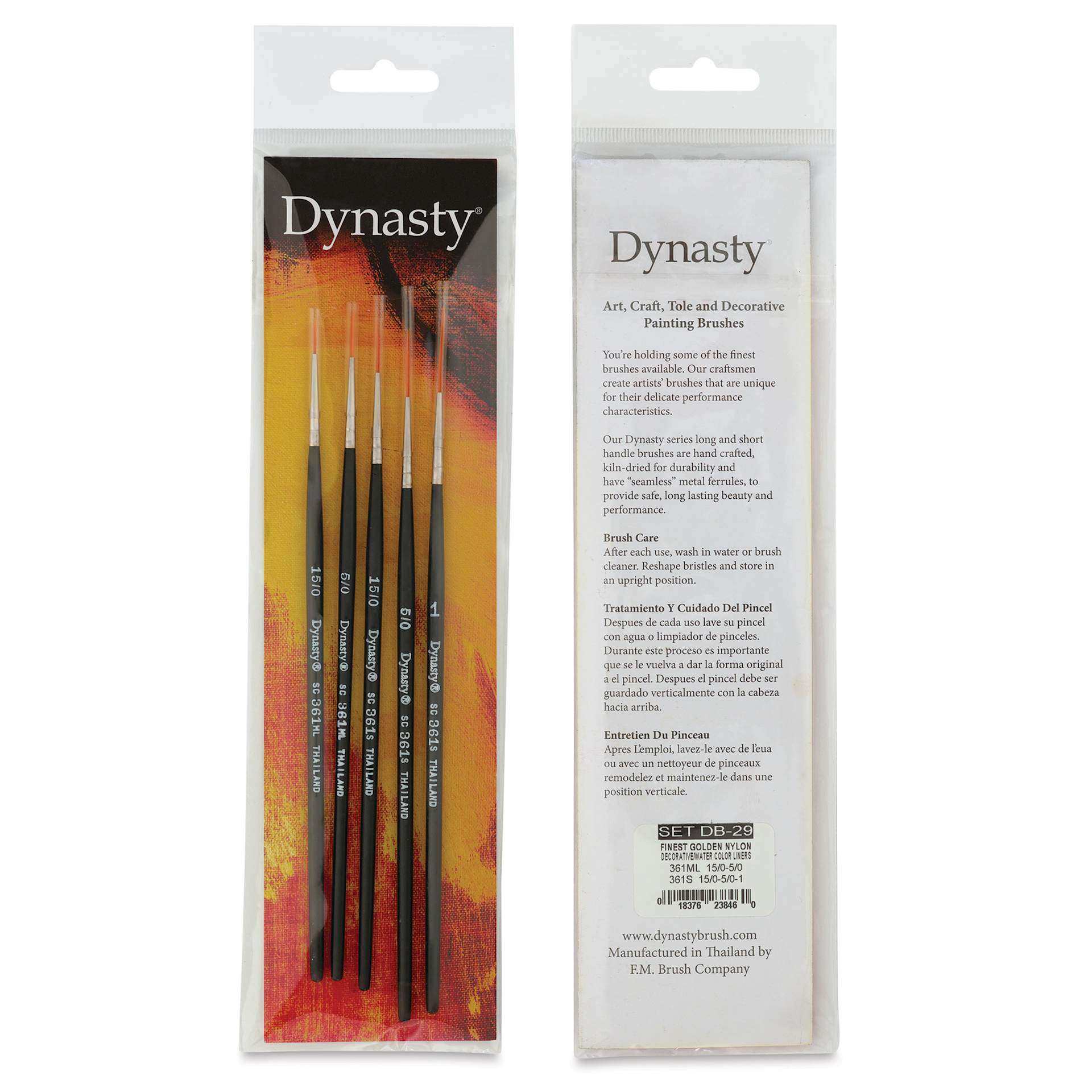 Dynasty Finest Golden Synthetic Brushes - Liner, Short Handle, Set of 5