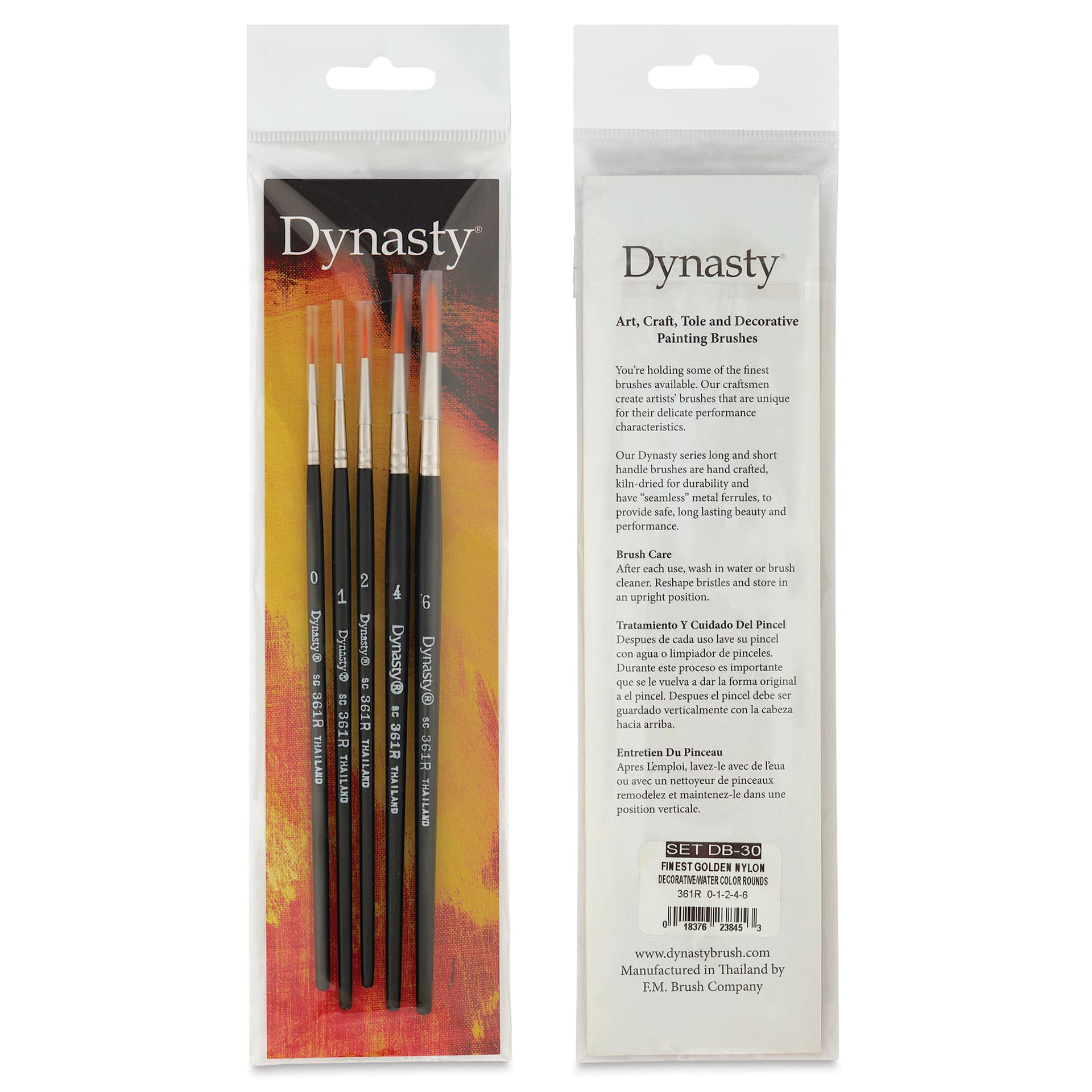 Dynasty Finest Golden Synthetic Brushes - Set 1, Round, Short Handle, Set of 5