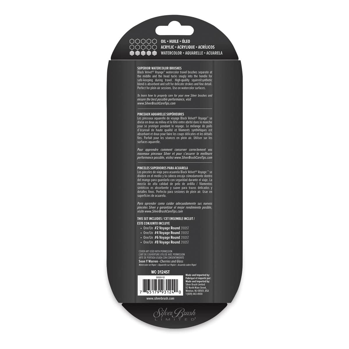 Silver Brush Black Velvet Voyage Set - Set of 4 (back of package)