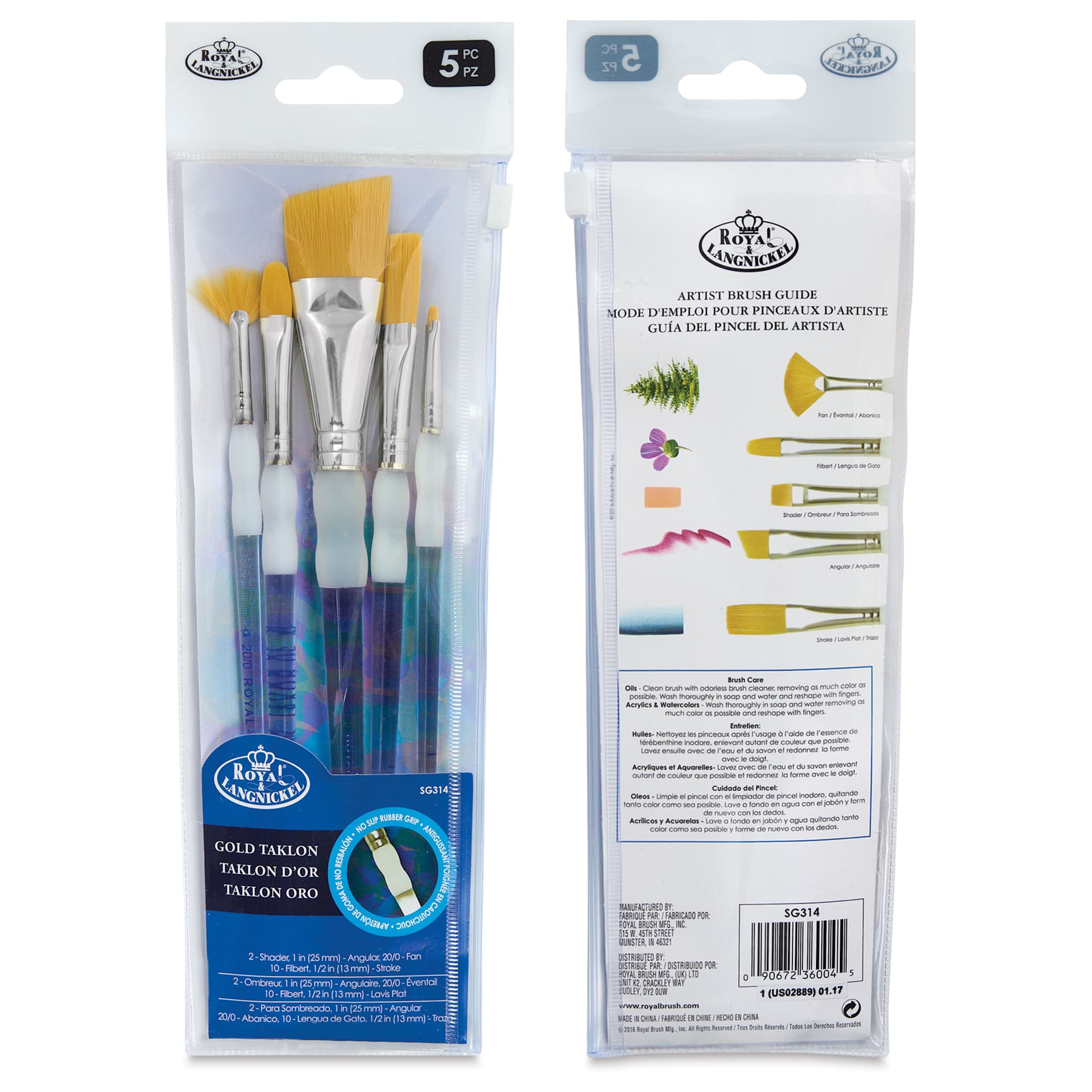 Royal & Langnickel Soft Grip Golden Taklon Brushes - Assorted, Short Handle, Set of 5