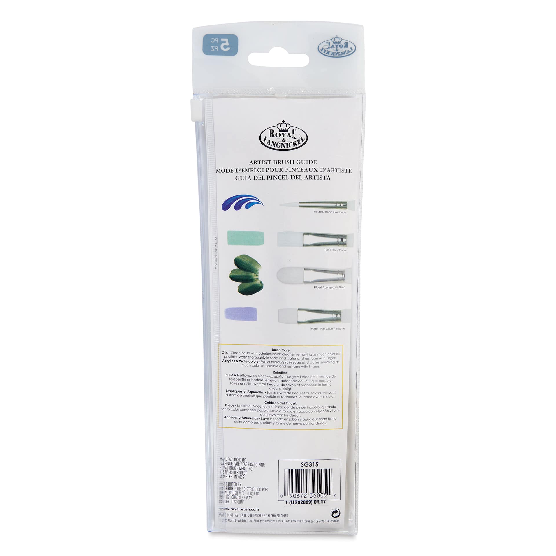 Royal & Langnickel Soft Grip White Taklon Brushes - Set 315, Short Handle, Set of 5, back of the pack