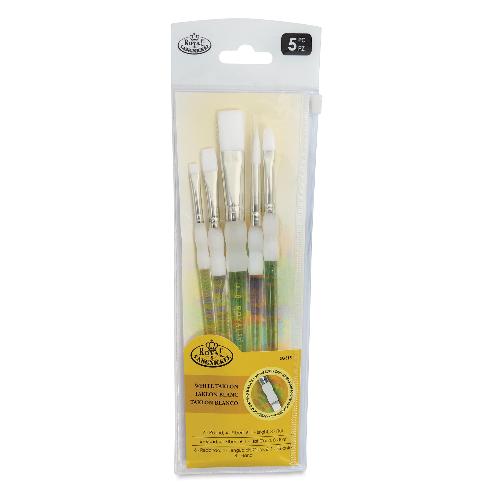 Royal & Langnickel Soft Grip White Taklon Brushes - Set 315, Short Handle, Set of 5, front of the pack