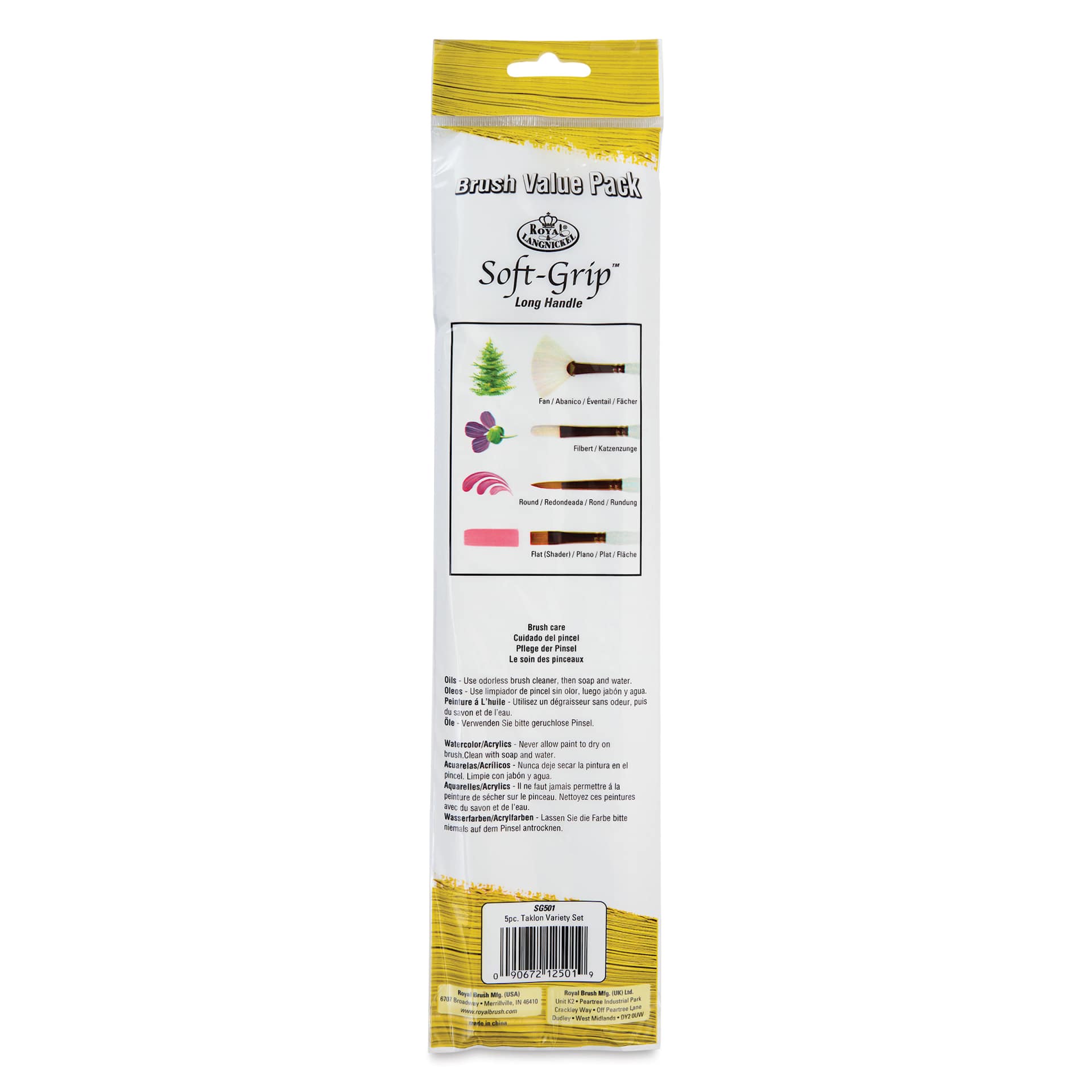 Royal & Langnickel Soft Grip White and Golden Taklon Brushes - Set 501, Set of 5, back of the packaging