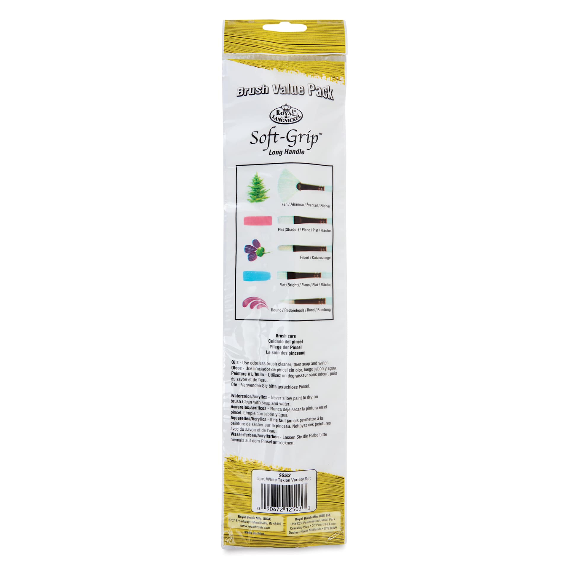 Royal & Langnickel Soft Grip White Taklon Brushes - Set 502, Long Handle, Set of 5, back of the pack