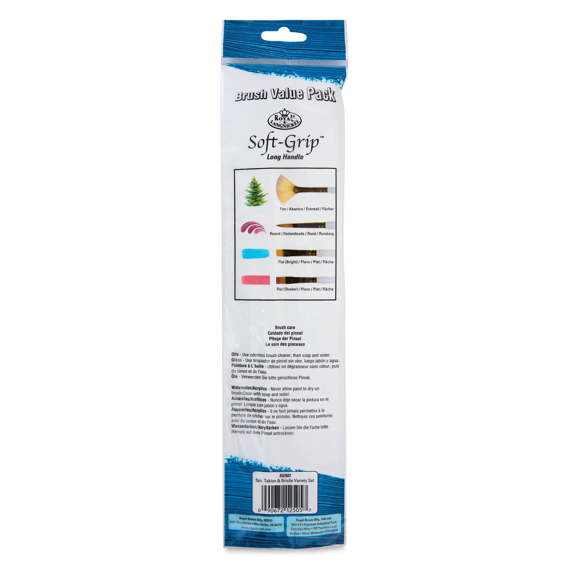 Royal & Langnickel Soft Grip White Bristle and Golden Taklon Brushes - Set 503, Set of 5, back of pack