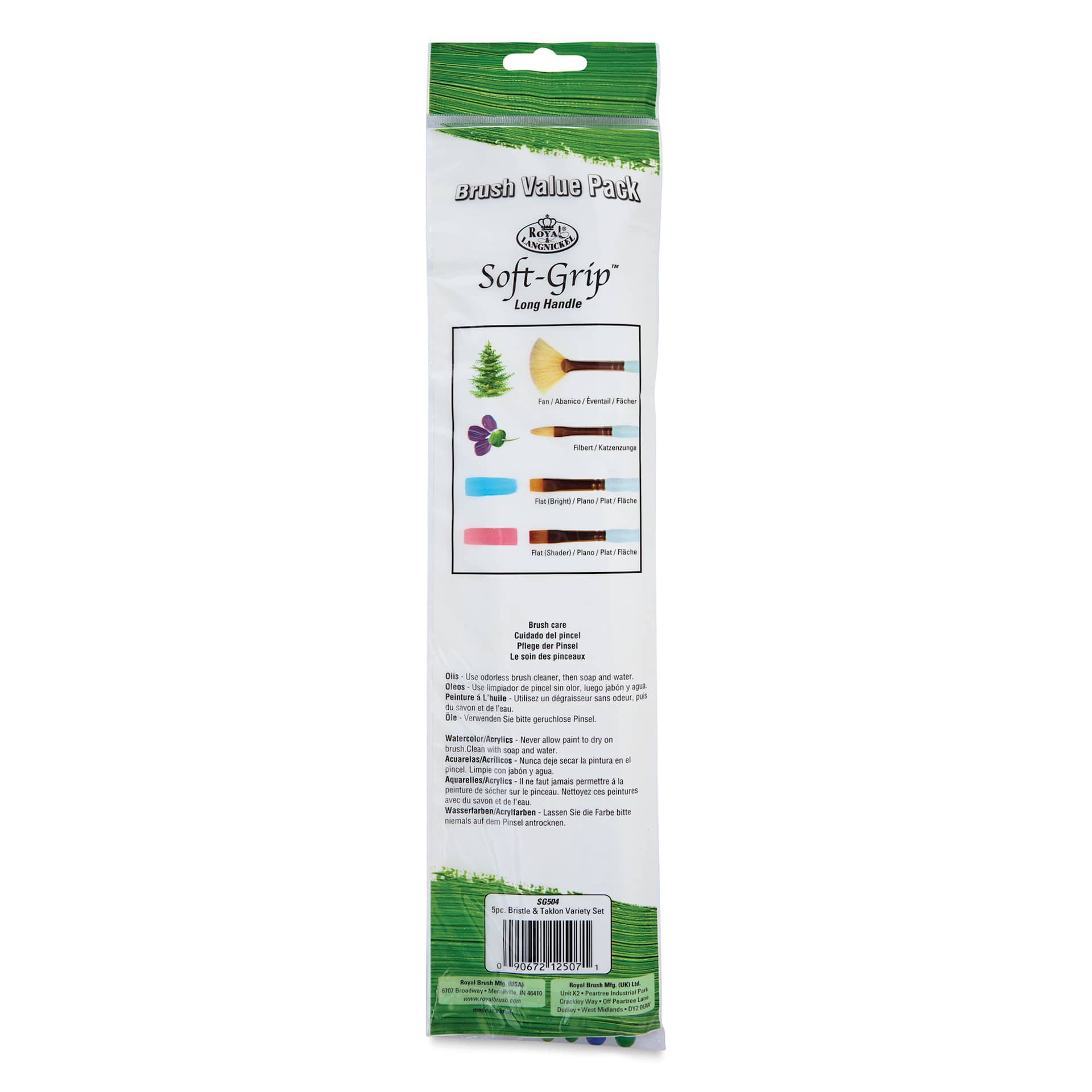 Royal & Langnickel Soft Grip White Bristle and Golden Taklon Brushes - Set 504, Set of 5, back of pack