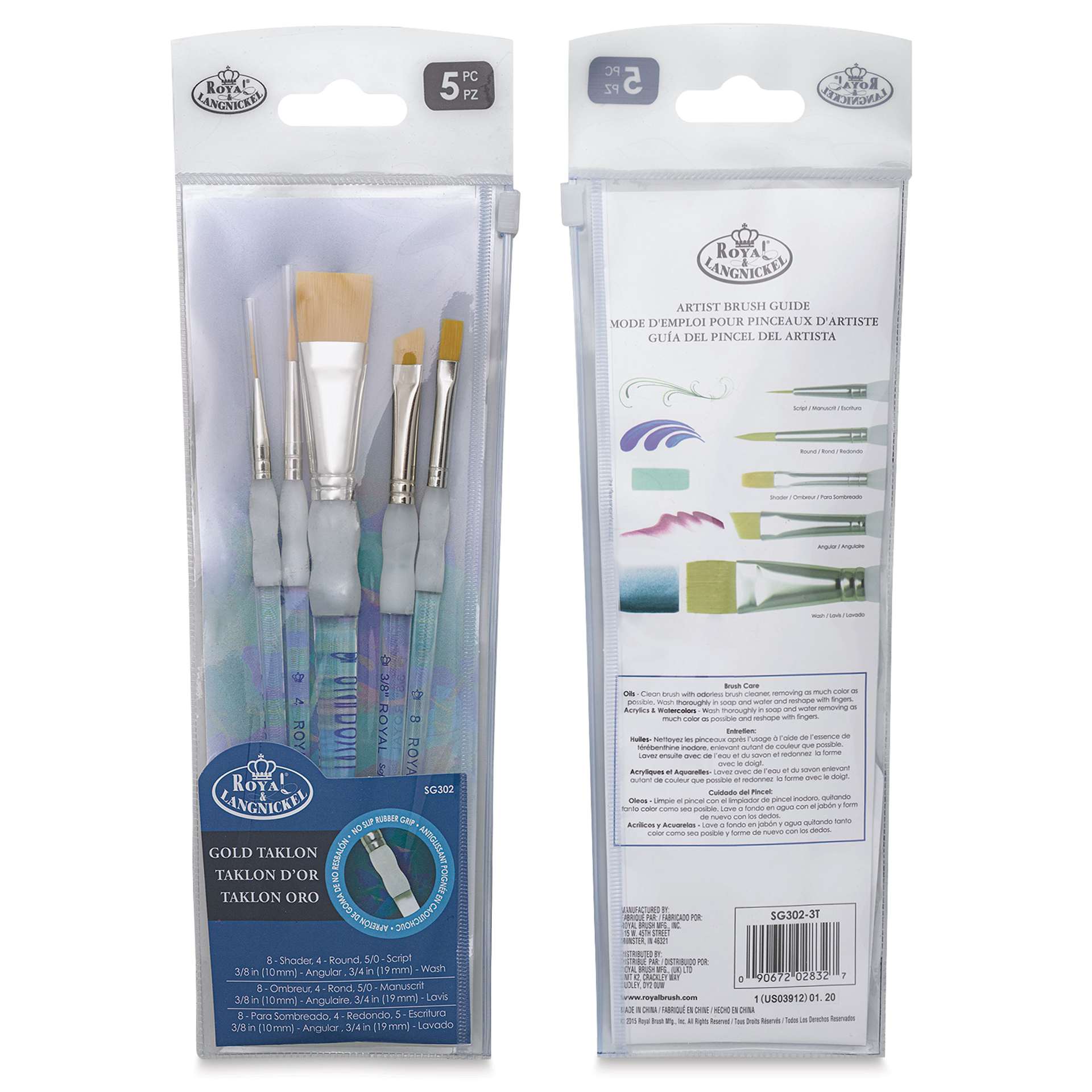 Royal Langnickel Soft Grip Golden Taklon Brush Set - Beginner, Short Handle, Set of 5