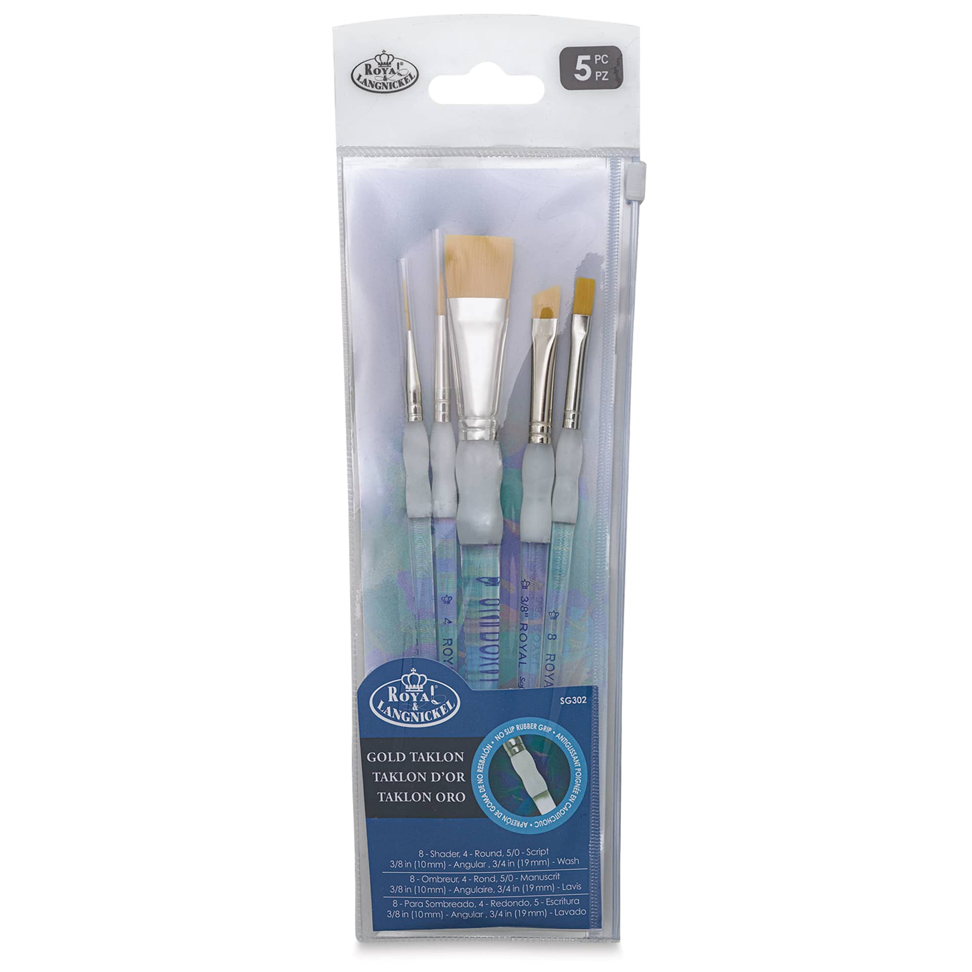 Royal Langnickel Soft Grip Golden Taklon Brush Set - Beginner, Short Handle, Set of 5