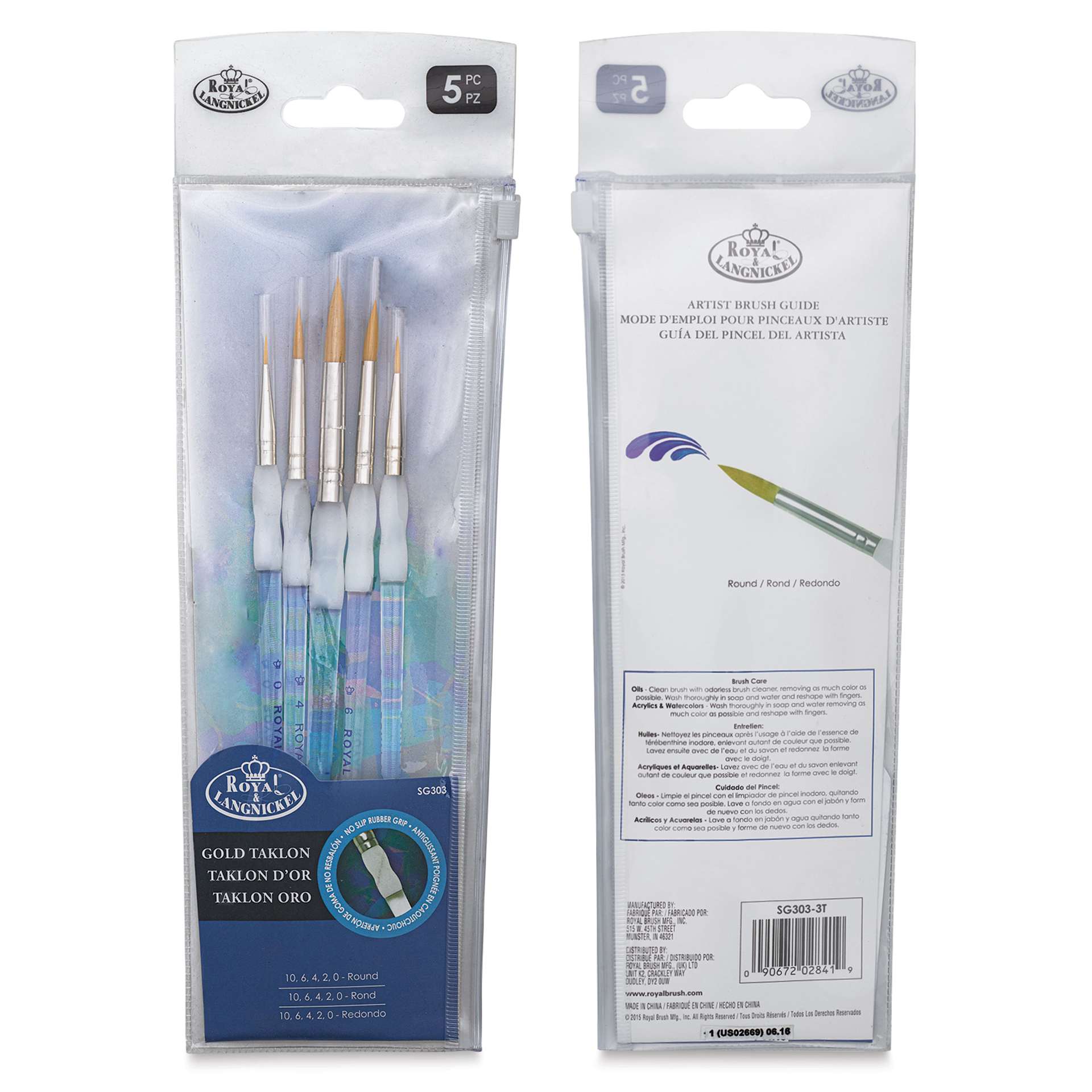 Royal Langnickel Soft Grip Golden Taklon Brush Set - Round, Short Handle, Set of 5