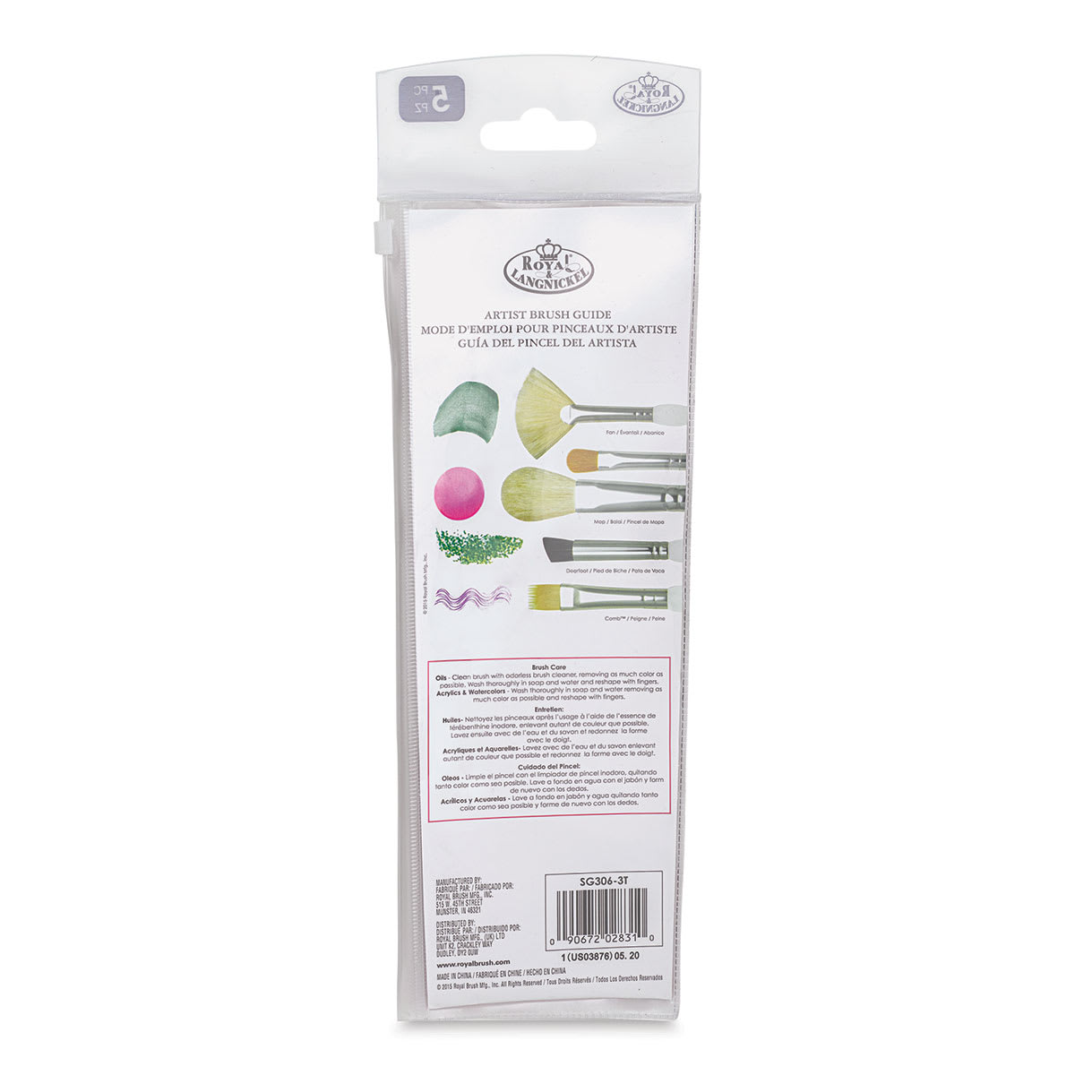 Royal & Langnickel Soft Grip Texture Brush Set, back of packaging